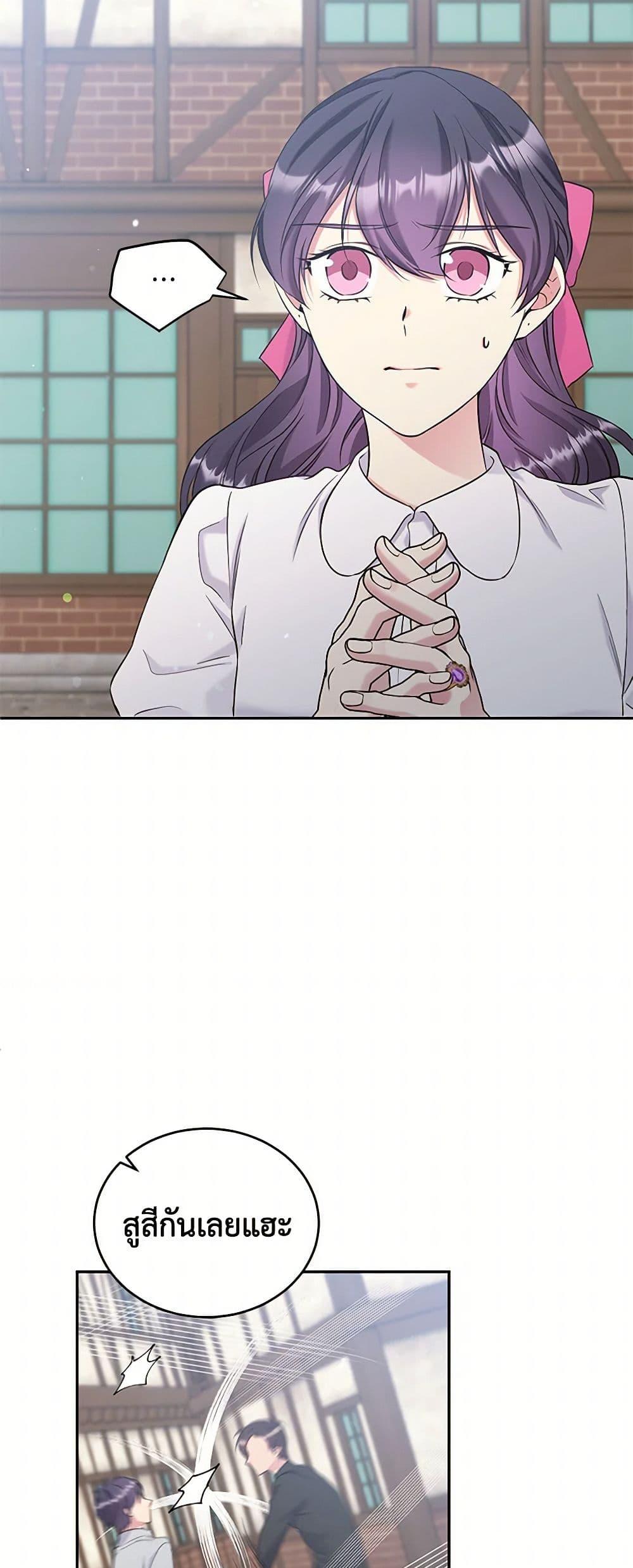 Manga-lc-com อ่านมังงะ อ่านการ์ตูน ออนไลน์ ฟรี My Goal is to Live a Long ตอนที่ 1 2 3 4 5 6 7 8 9 10 11 12 13 14 ฟรี ไม่มีโฆษณา Manga-lc - อ่าน มังงะ อ่าน การ์ตูน ออนไลน์ อ่านมังงะ ฟรี