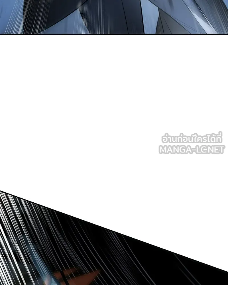 แบคXX ตอนที่ 177 รูปที่ 135