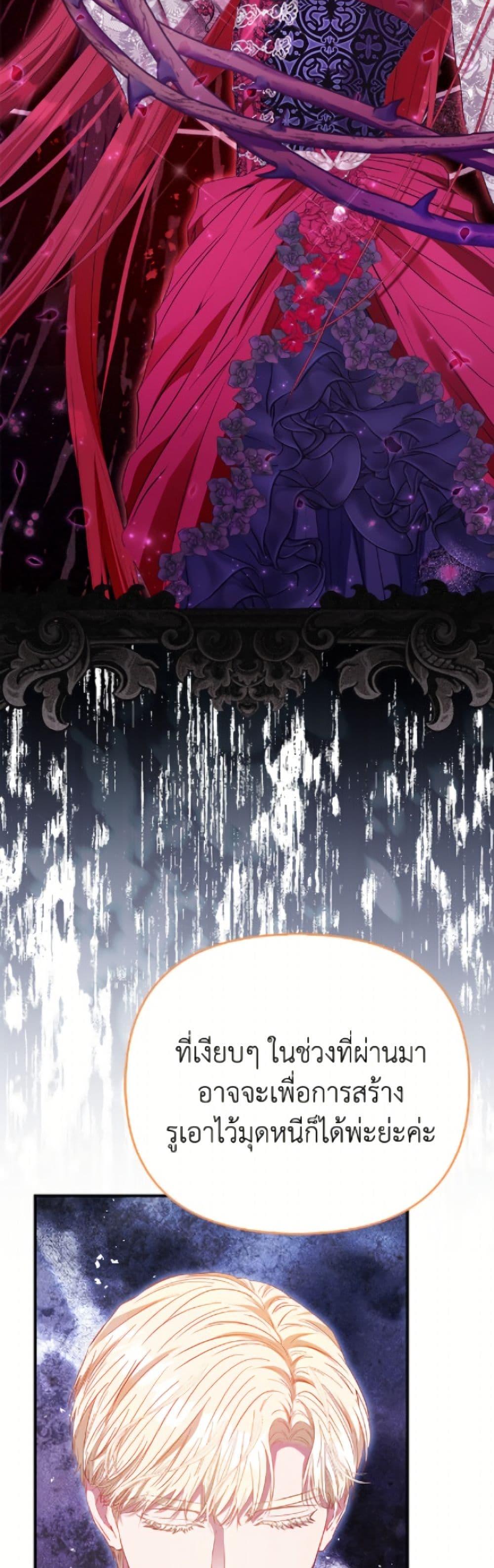 Manga-lc-com อ่านมังงะ อ่านการ์ตูน ออนไลน์ ฟรี I’m the Princess of All ตอนที่ 1 2 3 4 5 6 7 8 9 10 11 12 13 14 ฟรี ไม่มีโฆษณา Manga-lc - อ่าน มังงะ อ่าน การ์ตูน ออนไลน์ อ่านมังงะ ฟรี