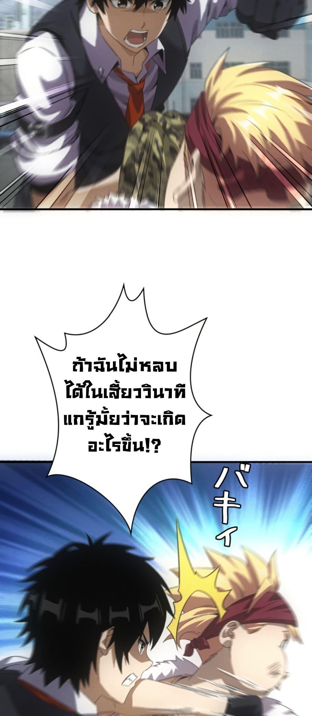Manga-lc-com อ่านมังงะ อ่านการ์ตูน ออนไลน์ ฟรี Irasshaimase Shuumatsu Sekai ตอนที่ 1 2 3 4 5 6 7 8 9 10 11 12 13 14 ฟรี ไม่มีโฆษณา Manga-lc - อ่าน มังงะ อ่าน การ์ตูน ออนไลน์ อ่านมังงะ ฟรี