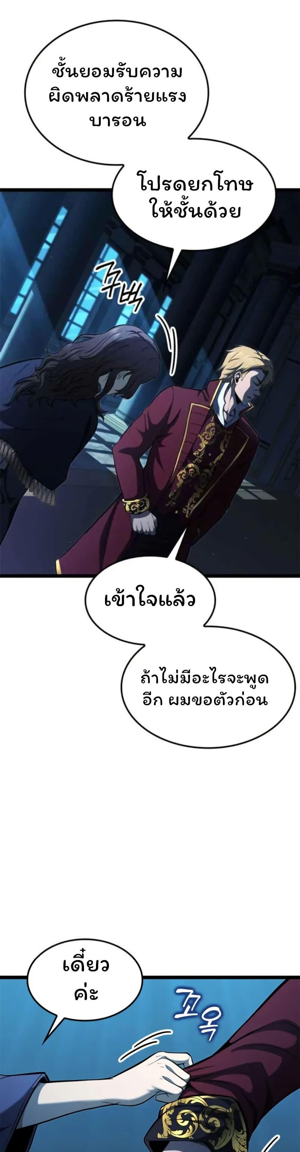 Manga-lc-com อ่านมังงะ อ่านการ์ตูน ออนไลน์ ฟรี Boxer Kali ตอนที่ 1 2 3 4 5 6 7 8 9 10 11 12 13 14 ฟรี ไม่มีโฆษณา Manga-lc - อ่าน มังงะ อ่าน การ์ตูน ออนไลน์ อ่านมังงะ ฟรี