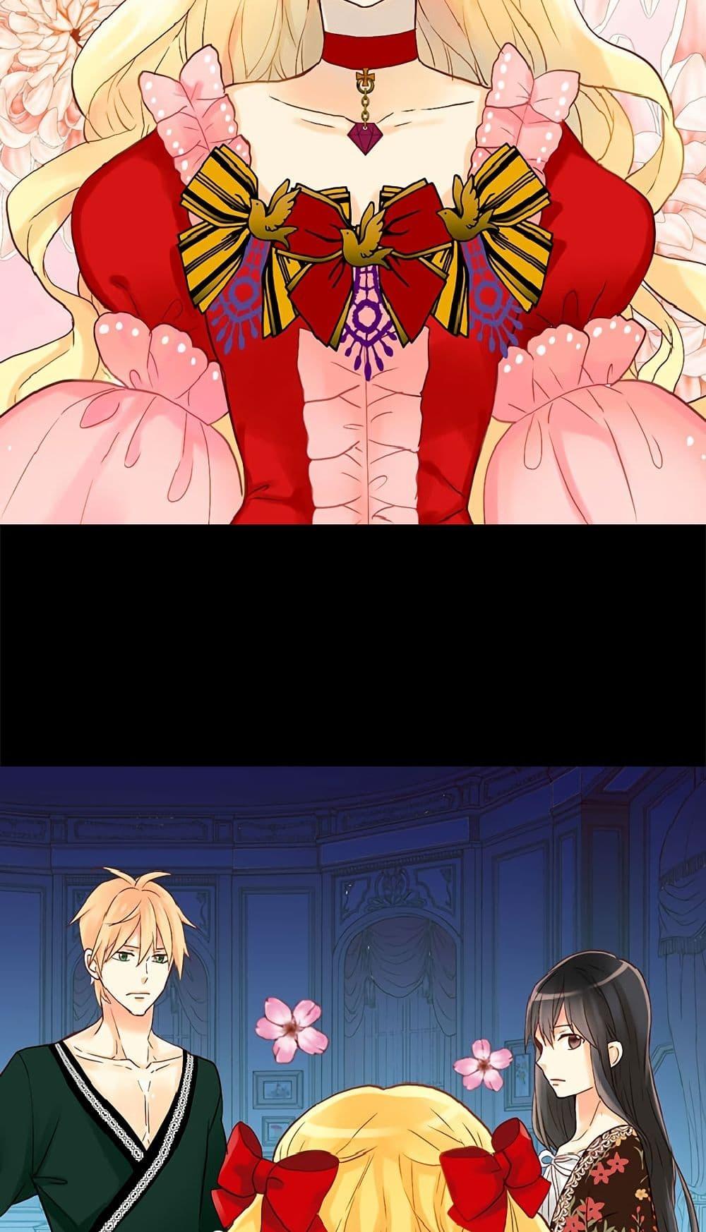 Manga-lc-com อ่านมังงะ อ่านการ์ตูน ออนไลน์ ฟรี Isekai Empress ตอนที่ 1 2 3 4 5 6 7 8 9 10 11 12 13 14 ฟรี ไม่มีโฆษณา Manga-lc - อ่าน มังงะ อ่าน การ์ตูน ออนไลน์ อ่านมังงะ ฟรี