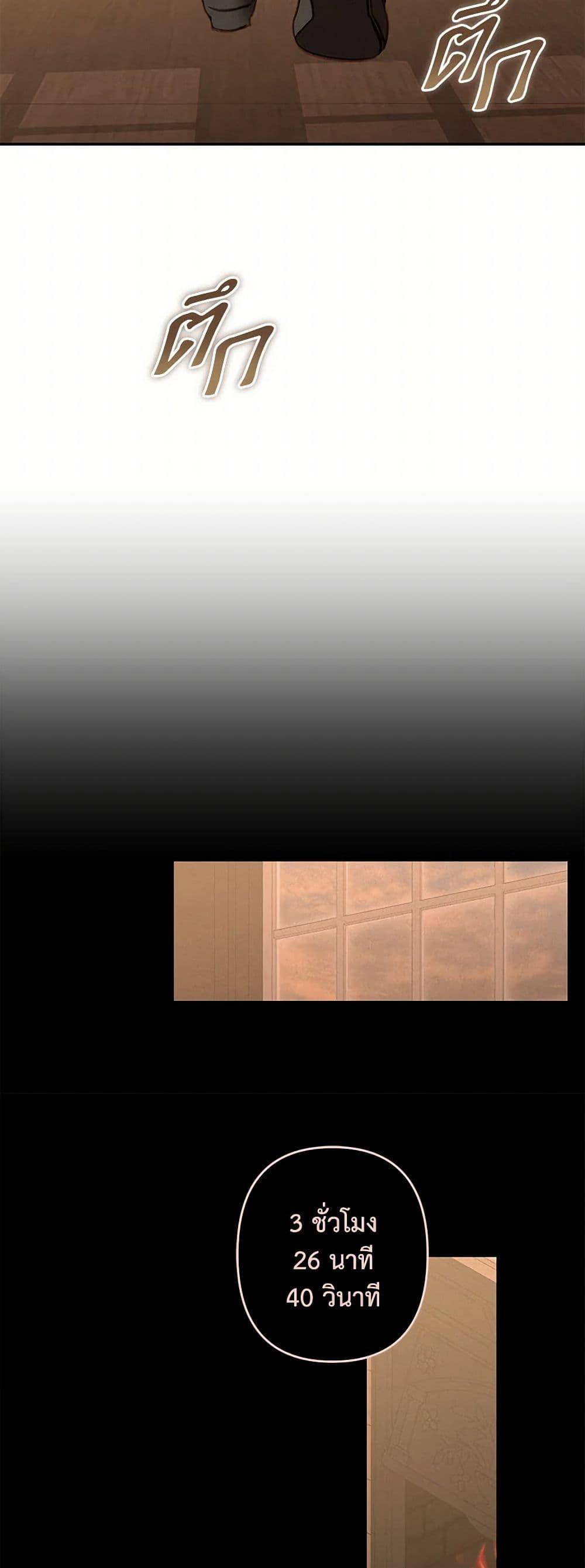 Manga-lc-com อ่านมังงะ อ่านการ์ตูน ออนไลน์ ฟรี How to Survive as a Maid in a Horror Game ตอนที่ 1 2 3 4 5 6 7 8 9 10 11 12 13 14 ฟรี ไม่มีโฆษณา Manga-lc - อ่าน มังงะ อ่าน การ์ตูน ออนไลน์ อ่านมังงะ ฟรี