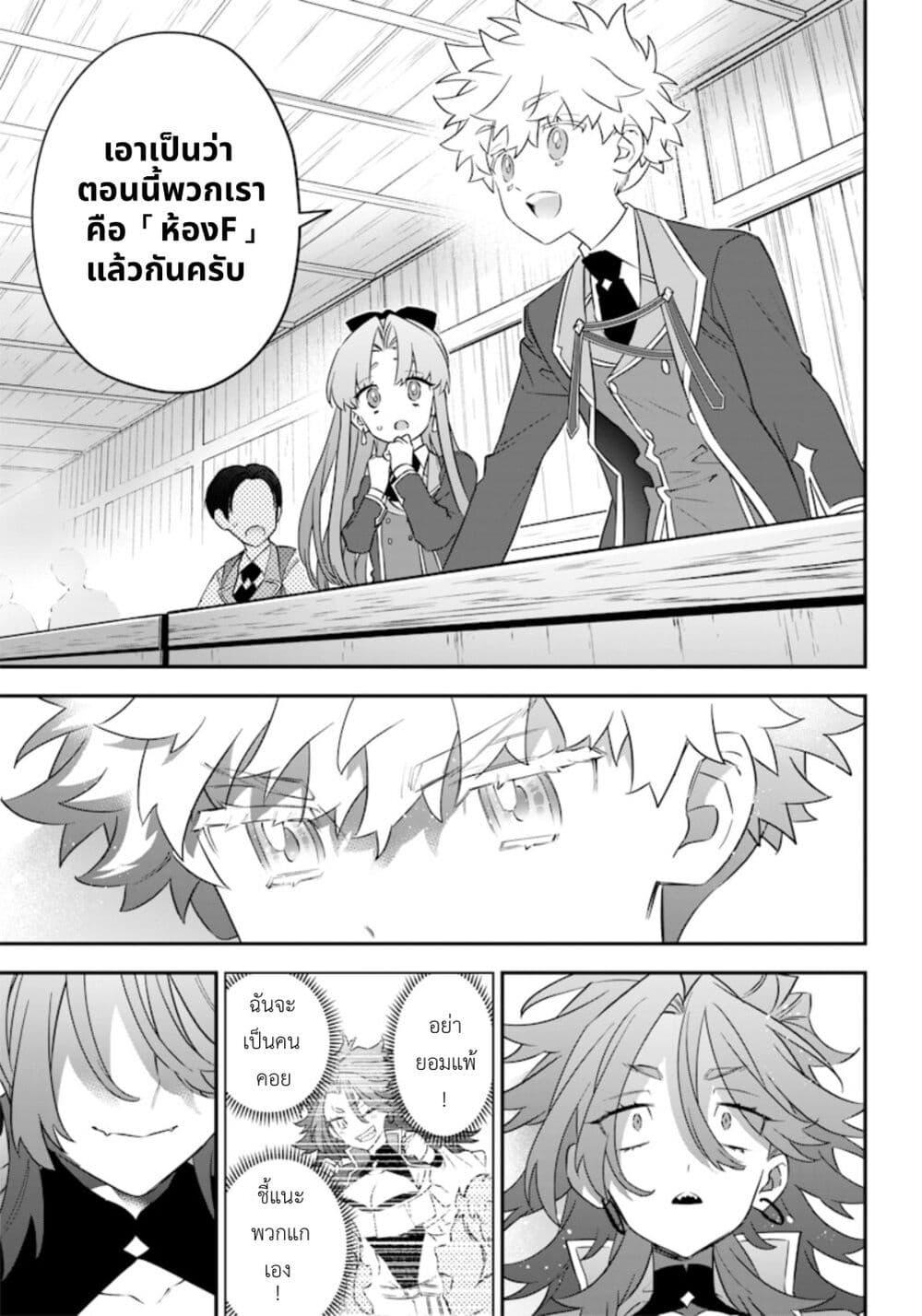Manga-lc-com อ่านมังงะ อ่านการ์ตูน ออนไลน์ ฟรี Sekai ni Hitori, Zenzokusei Mahou no Tsukaite ตอนที่ 1 2 3 4 5 6 7 8 9 10 11 12 13 14 ฟรี ไม่มีโฆษณา Manga-lc - อ่าน มังงะ อ่าน การ์ตูน ออนไลน์ อ่านมังงะ ฟรี