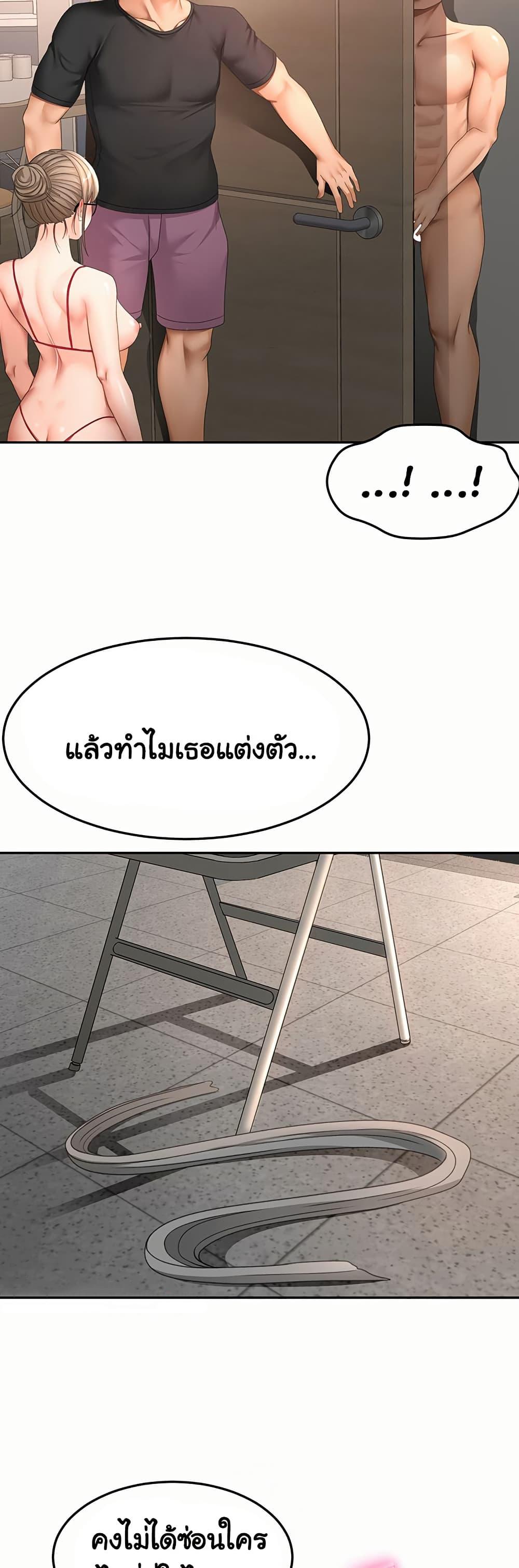 Doujin-Lc- อ่าน โดจิน มังฮวา เกาหลี ญี่ปุ่น จีน แปลไทย Rooftop Sex King ตอนที่ 1 2 3 4 5 6 7 8 9 10 11 12 13 14 ฟรี ไม่มีโฆษณา อ่าน โดจิน Manhwa เกาหลี ญี่ปุ่น จีน เรามีครบ คัดมาให้เน้นๆ โดจิน 18+ รับประกันความฟินโดย  Doujin Lc