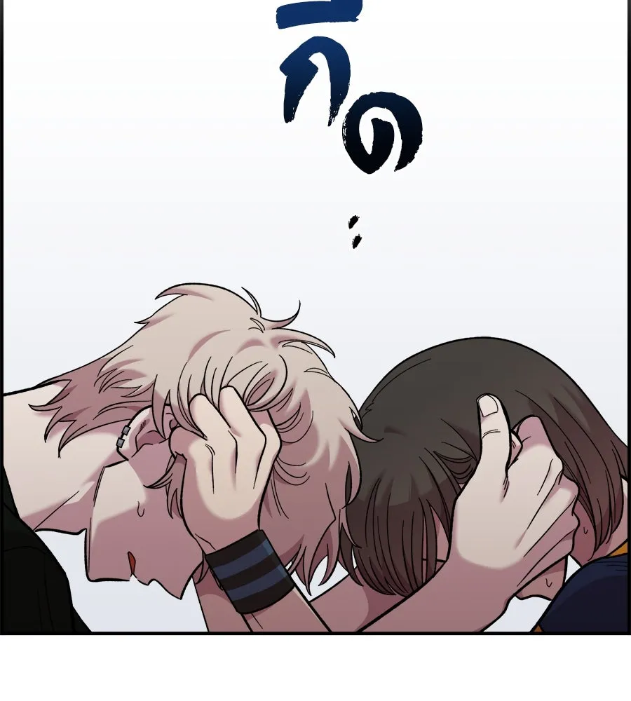 เพื่อนกันมันส์เกิน ตอนที่ 16 รูปที่ 107