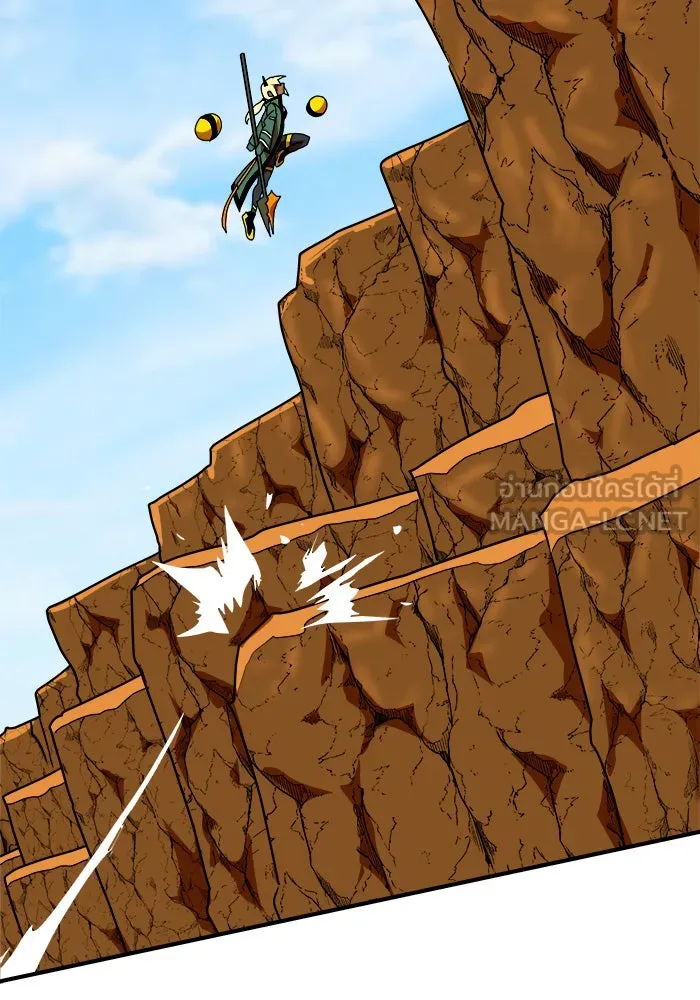 Double Click ตอนที่ 58 รูปที่ 54