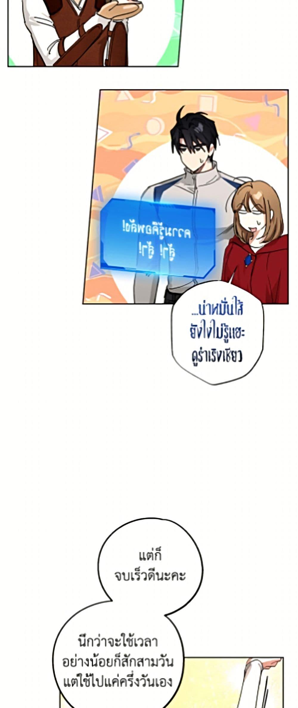 Manga-lc-com อ่านมังงะ อ่านการ์ตูน ออนไลน์ ฟรี The Housekeeper of the Dungeon ตอนที่ 1 2 3 4 5 6 7 8 9 10 11 12 13 14 ฟรี ไม่มีโฆษณา Manga-lc - อ่าน มังงะ อ่าน การ์ตูน ออนไลน์ อ่านมังงะ ฟรี