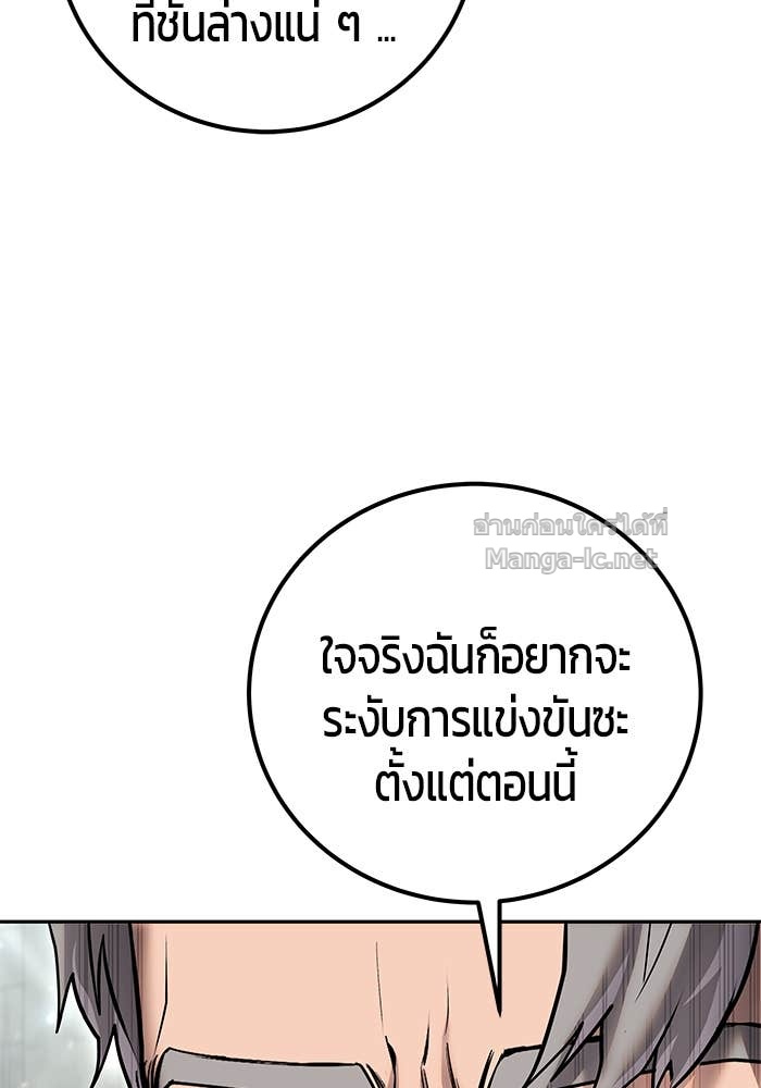 Doujin-Lc- อ่าน โดจิน มังฮวา เกาหลี ญี่ปุ่น จีน แปลไทย แกร่งเกินผู้กล้า แต่ซ่าไม่ได้ ตอนที่ 1 2 3 4 5 6 7 8 9 10 11 12 13 14 ฟรี ไม่มีโฆษณา อ่าน โดจิน Manhwa เกาหลี ญี่ปุ่น จีน เรามีครบ คัดมาให้เน้นๆ โดจิน 18+ รับประกันความฟินโดย Doujin Lc