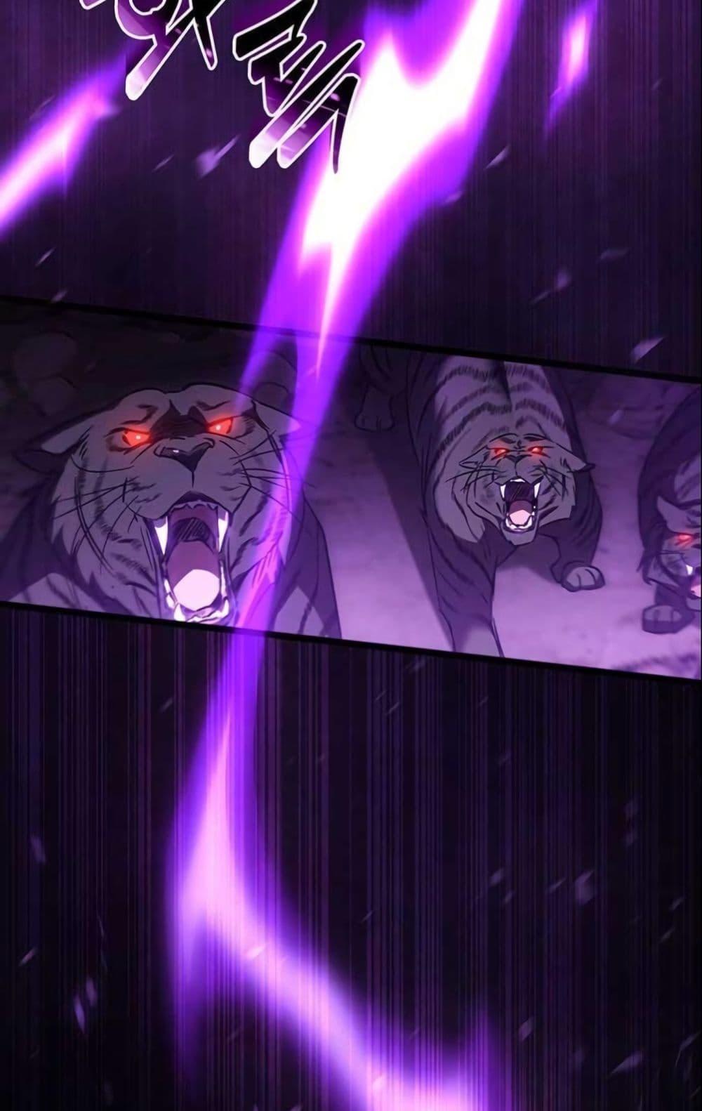 Manga-lc-com อ่านมังงะ อ่านการ์ตูน ออนไลน์ ฟรี LV. 99 The Princess of Dark Flare ตอนที่ 1 2 3 4 5 6 7 8 9 10 11 12 13 14 ฟรี ไม่มีโฆษณา Manga-lc - อ่าน มังงะ อ่าน การ์ตูน ออนไลน์ อ่านมังงะ ฟรี