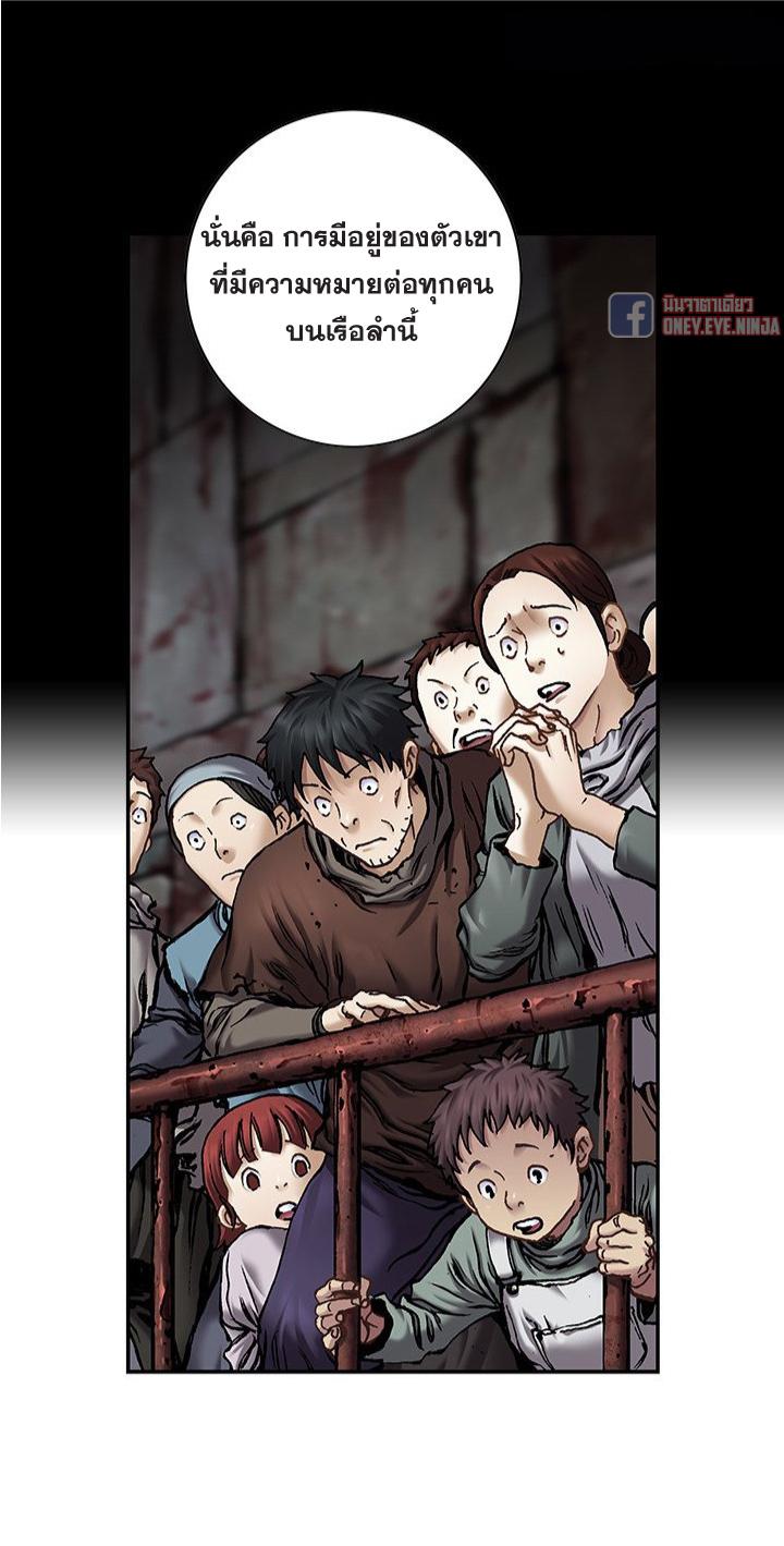 Manga-lc-com อ่านมังงะ อ่านการ์ตูน ออนไลน์ ฟรี Leviathan เลวีอาธาน อสูรกายใต้สมุทร ตอนที่ 1 2 3 4 5 6 7 8 9 10 11 12 13 14 ฟรี ไม่มีโฆษณา Manga-lc - อ่าน มังงะ อ่าน การ์ตูน ออนไลน์ อ่านมังงะ ฟรี