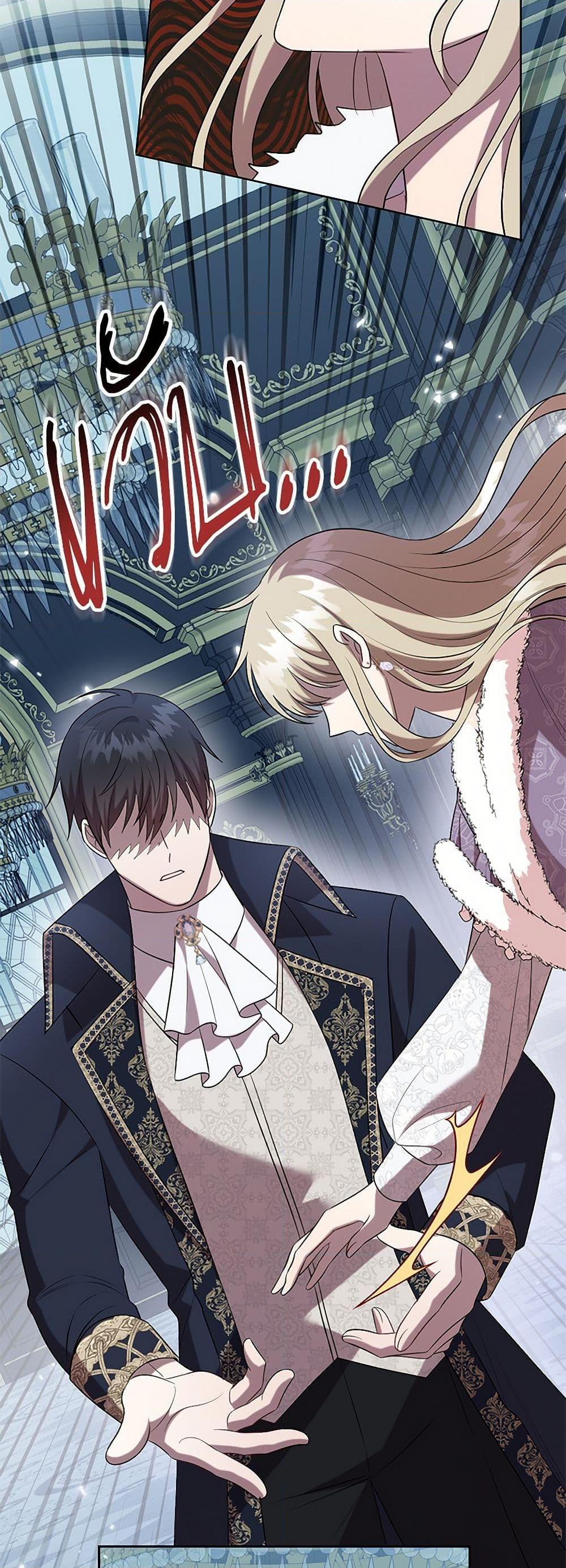 Manga-lc-com อ่านมังงะ อ่านการ์ตูน ออนไลน์ ฟรี Please Don’t Eat Me! ตอนที่ 1 2 3 4 5 6 7 8 9 10 11 12 13 14 ฟรี ไม่มีโฆษณา Manga-lc - อ่าน มังงะ อ่าน การ์ตูน ออนไลน์ อ่านมังงะ ฟรี