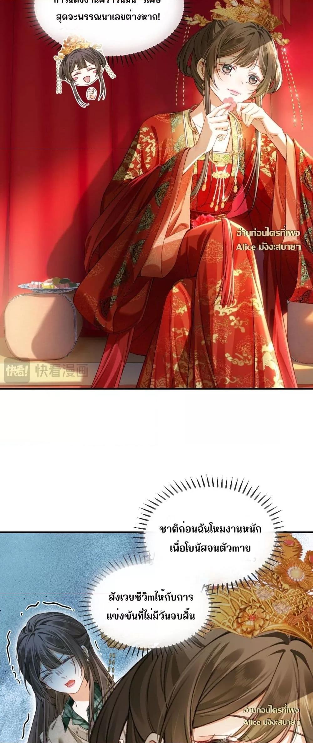 Manga-lc-com อ่านมังงะ อ่านการ์ตูน ออนไลน์ ฟรี MotherTuanzik ตอนที่ 1 2 3 4 5 6 7 8 9 10 11 12 13 14 ฟรี ไม่มีโฆษณา Manga-lc - อ่าน มังงะ อ่าน การ์ตูน ออนไลน์ อ่านมังงะ ฟรี