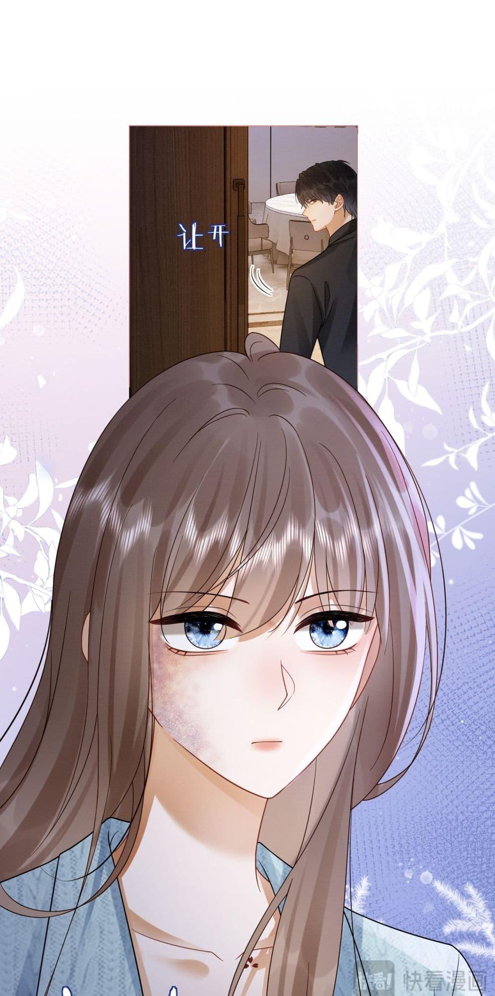 Manga-lc-com อ่านมังงะ อ่านการ์ตูน ออนไลน์ ฟรี BillionaireCEO ตอนที่ 1 2 3 4 5 6 7 8 9 10 11 12 13 14 ฟรี ไม่มีโฆษณา Manga-lc - อ่าน มังงะ อ่าน การ์ตูน ออนไลน์ อ่านมังงะ ฟรี