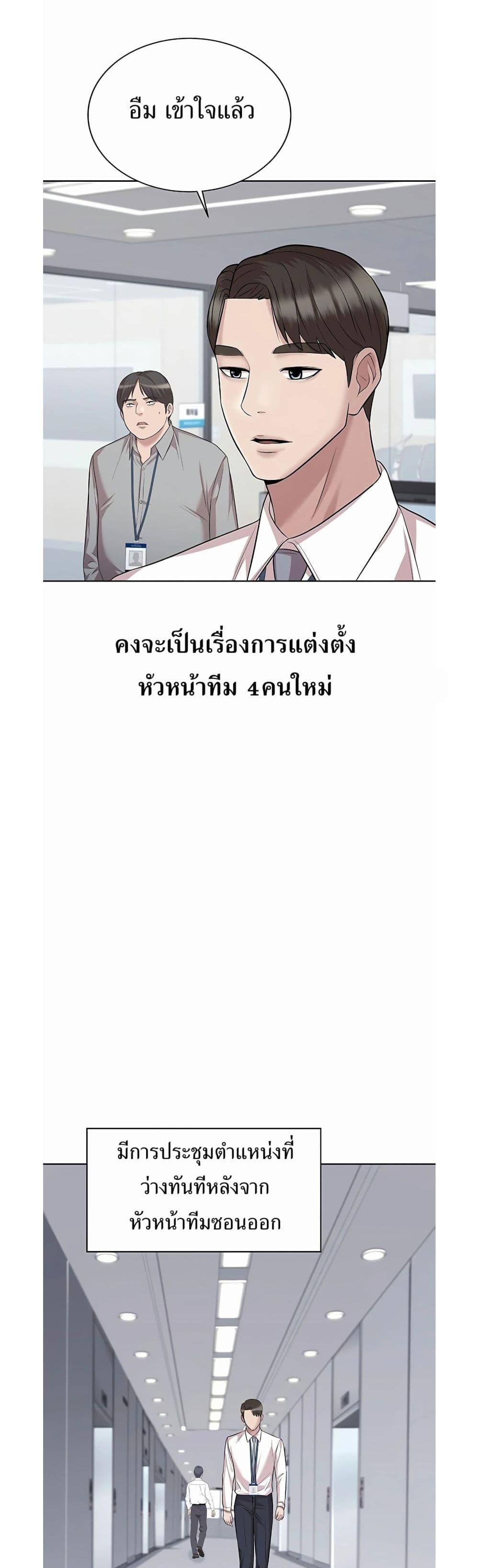 Manga-lc-com อ่านมังงะ อ่านการ์ตูน ออนไลน์ ฟรี Lotto 1st Place Winner Goes to Work Too ตอนที่ 1 2 3 4 5 6 7 8 9 10 11 12 13 14 ฟรี ไม่มีโฆษณา Manga-lc - อ่าน มังงะ อ่าน การ์ตูน ออนไลน์ อ่านมังงะ ฟรี
