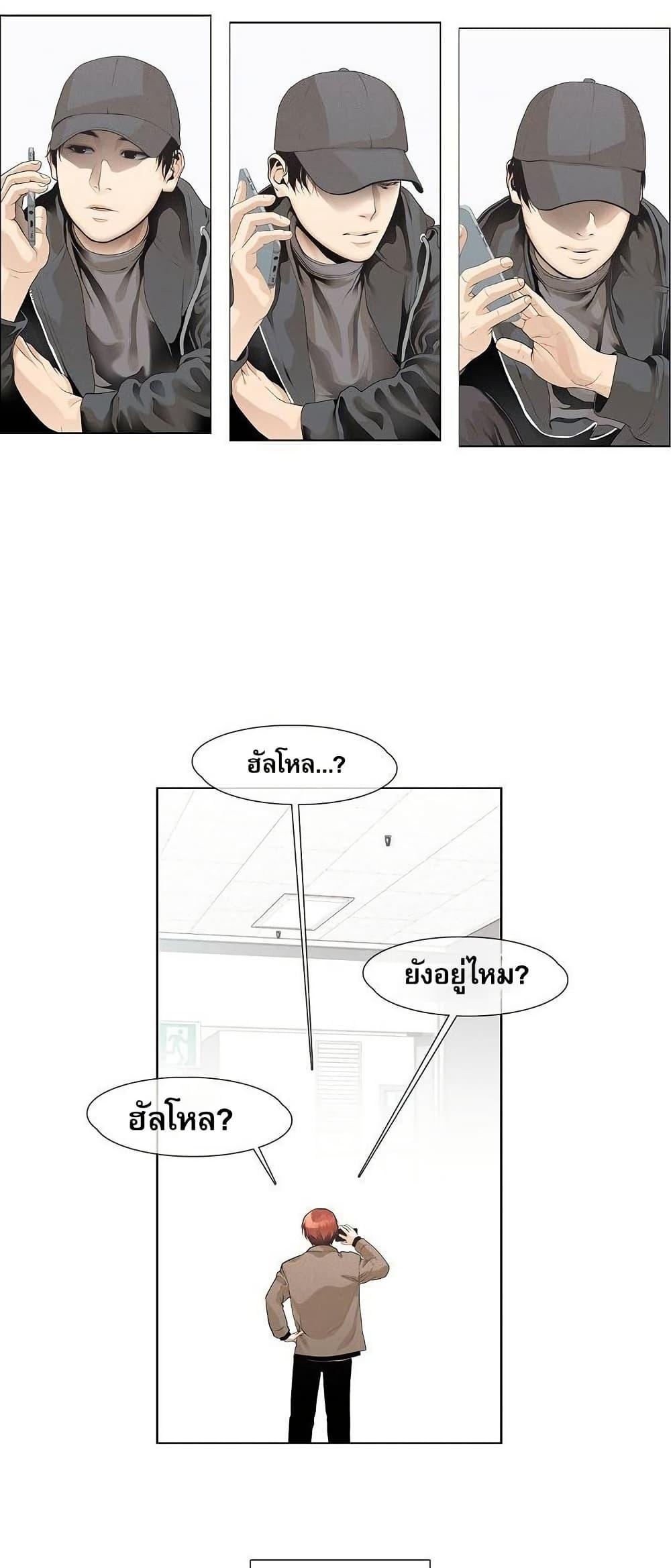 Manga-lc-com อ่านมังงะ อ่านการ์ตูน ออนไลน์ ฟรี Movies Are Real ตอนที่ 1 2 3 4 5 6 7 8 9 10 11 12 13 14 ฟรี ไม่มีโฆษณา Manga-lc - อ่าน มังงะ อ่าน การ์ตูน ออนไลน์ อ่านมังงะ ฟรี
