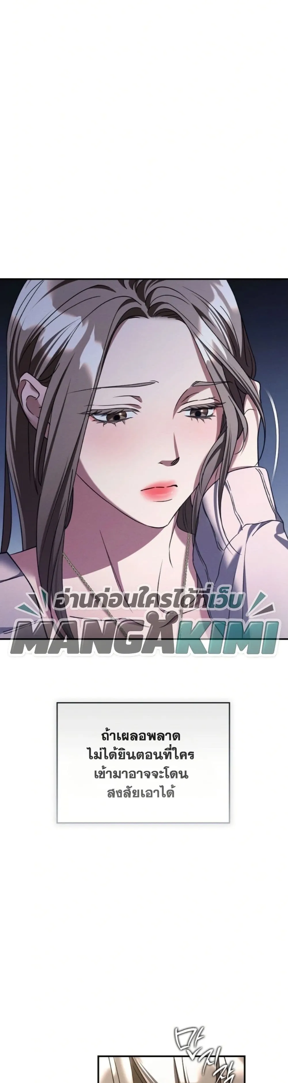 Manga-lc-com อ่านมังงะ อ่านการ์ตูน ออนไลน์ ฟรี Bastard Uncle ตอนที่ 1 2 3 4 5 6 7 8 9 10 11 12 13 14 ฟรี ไม่มีโฆษณา Manga-lc - อ่าน มังงะ อ่าน การ์ตูน ออนไลน์ อ่านมังงะ ฟรี