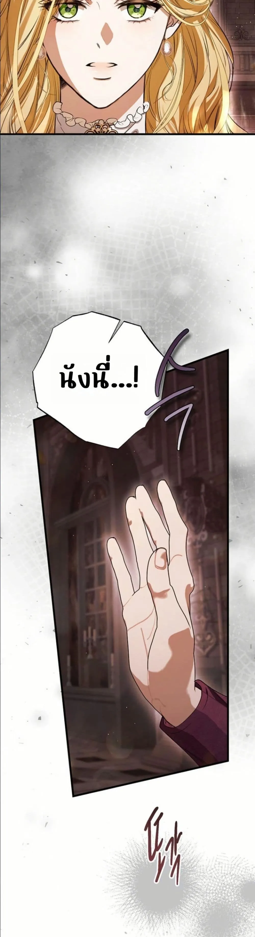 Manga-lc-com อ่านมังงะ อ่านการ์ตูน ออนไลน์ ฟรี This Is What Revenge Looks Like ตอนที่ 1 2 3 4 5 6 7 8 9 10 11 12 13 14 ฟรี ไม่มีโฆษณา Manga-lc - อ่าน มังงะ อ่าน การ์ตูน ออนไลน์ อ่านมังงะ ฟรี