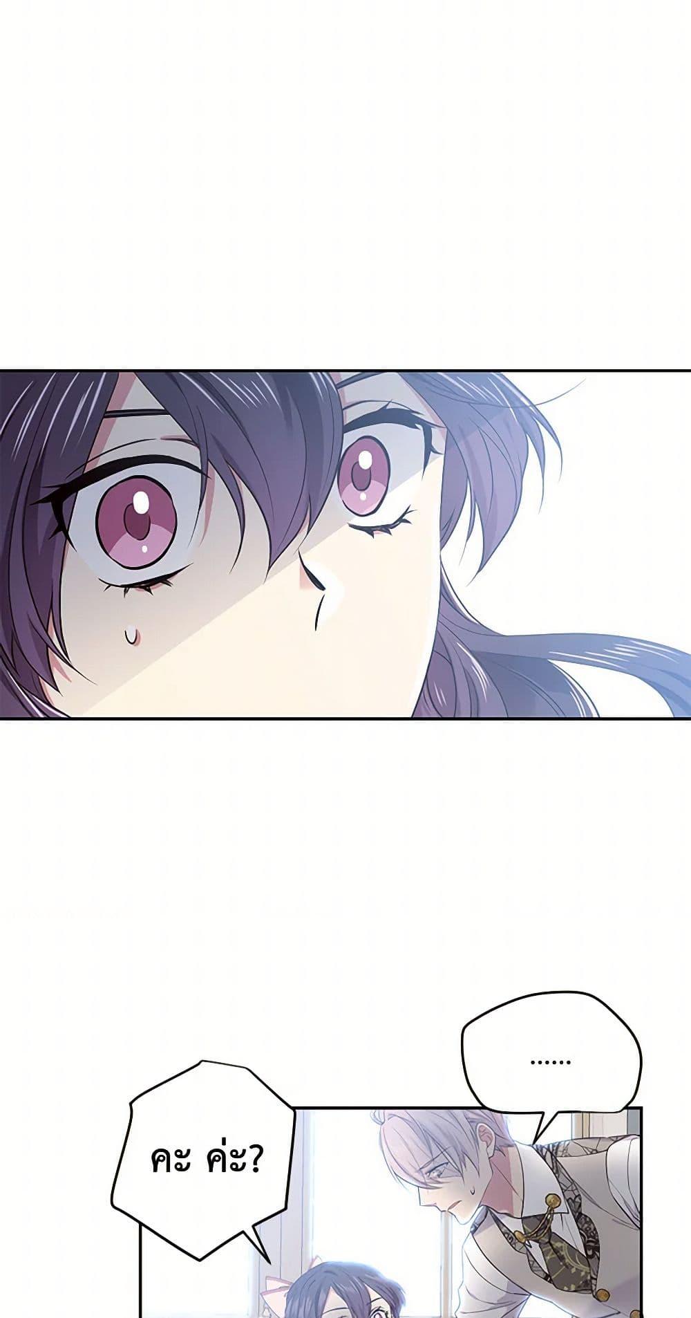 Manga-lc-com อ่านมังงะ อ่านการ์ตูน ออนไลน์ ฟรี My Goal is to Live a Long ตอนที่ 1 2 3 4 5 6 7 8 9 10 11 12 13 14 ฟรี ไม่มีโฆษณา Manga-lc - อ่าน มังงะ อ่าน การ์ตูน ออนไลน์ อ่านมังงะ ฟรี