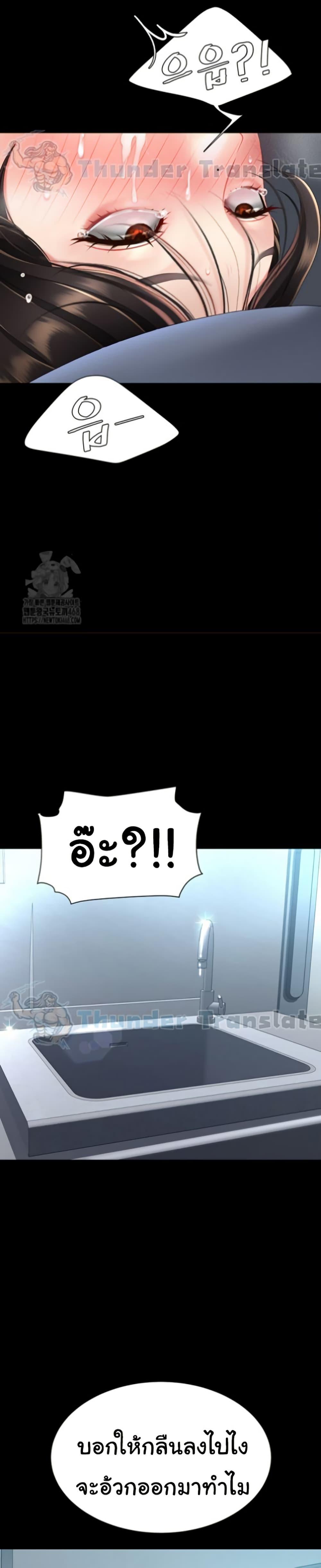 Doujin-Lc- อ่าน โดจิน มังฮวา เกาหลี ญี่ปุ่น จีน แปลไทย Go Ahead, Mom ตอนที่ 1 2 3 4 5 6 7 8 9 10 11 12 13 14 ฟรี ไม่มีโฆษณา อ่าน โดจิน Manhwa เกาหลี ญี่ปุ่น จีน เรามีครบ คัดมาให้เน้นๆ โดจิน 18+ รับประกันความฟินโดย  Doujin Lc