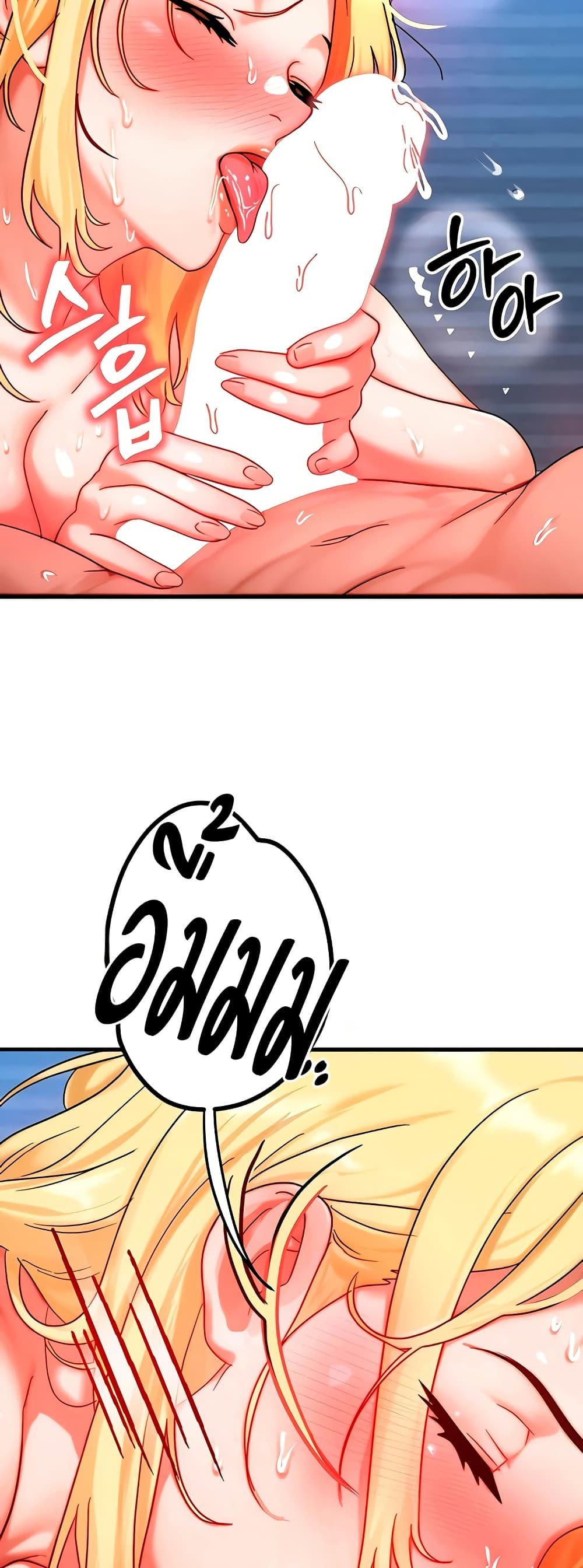 Doujin-Lc- อ่าน โดจิน มังฮวา เกาหลี ญี่ปุ่น จีน แปลไทย My Body Got Switched ตอนที่ 1 2 3 4 5 6 7 8 9 10 11 12 13 14 ฟรี ไม่มีโฆษณา อ่าน โดจิน Manhwa เกาหลี ญี่ปุ่น จีน เรามีครบ คัดมาให้เน้นๆ โดจิน 18+ รับประกันความฟินโดย  Doujin Lc