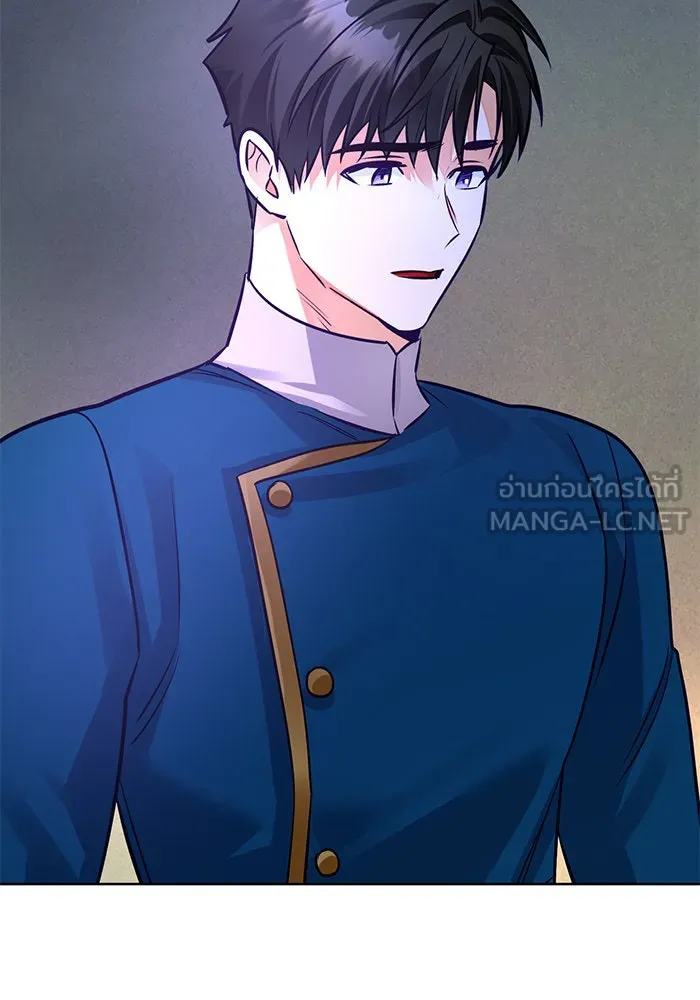 บุตรีดยุกขอไม่แต่งงานbrกับหนุ่มในฝัน ตอนที่ 72 รูปที่ 30