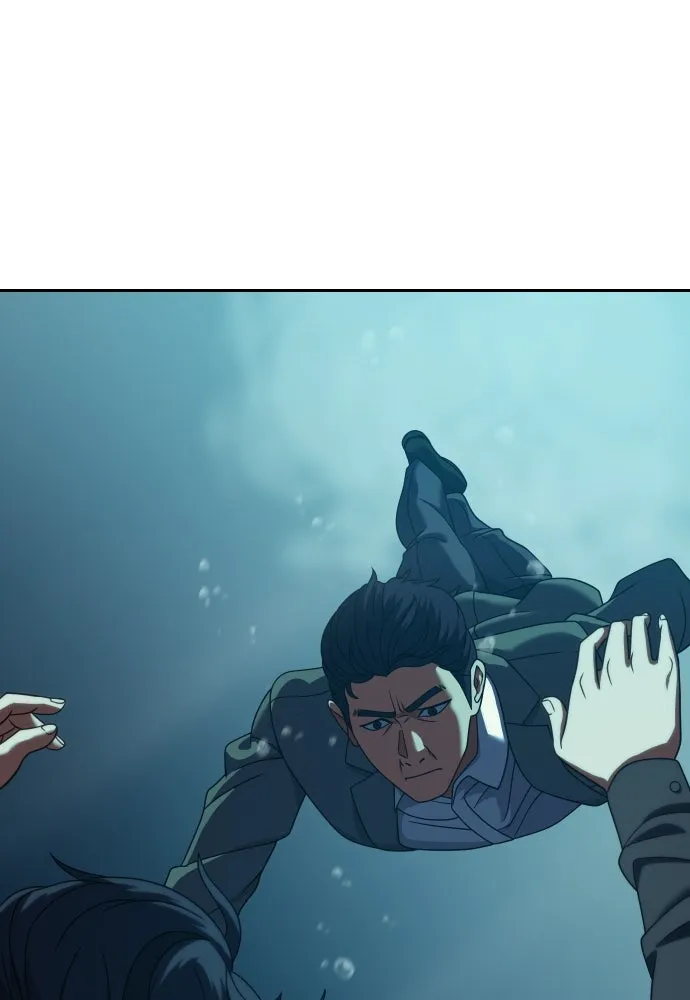 นักรบแช่แข็ง ตอนที่ 23 รูปที่ 23