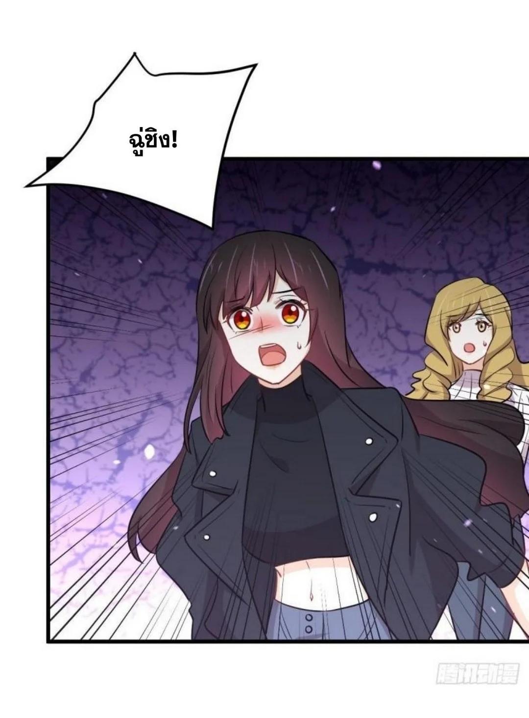 Manga-lc-com อ่านมังงะ อ่านการ์ตูน ออนไลน์ ฟรี Immortal Swordsman in the Reverse World ตอนที่ 1 2 3 4 5 6 7 8 9 10 11 12 13 14 ฟรี ไม่มีโฆษณา Manga-lc - อ่าน มังงะ อ่าน การ์ตูน ออนไลน์ อ่านมังงะ ฟรี