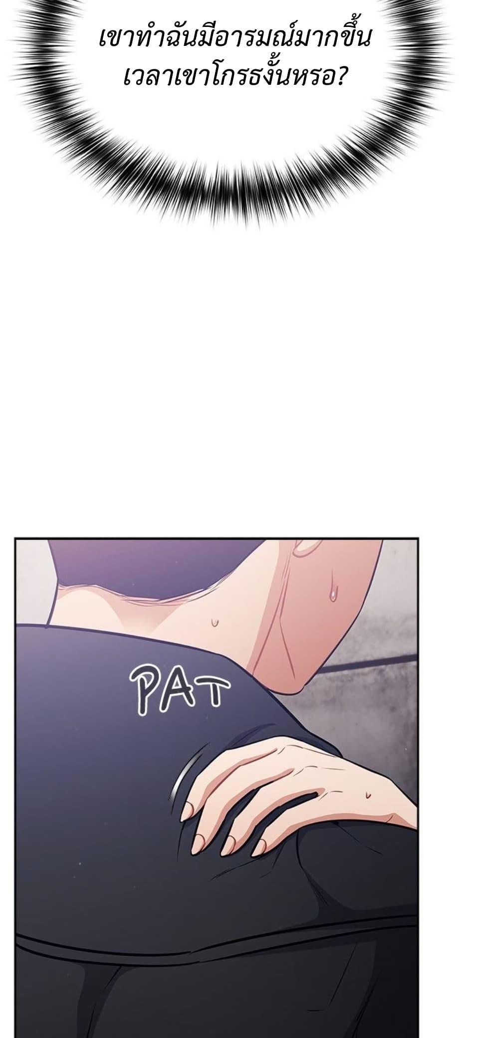 Doujin-Lc- อ่าน โดจิน มังฮวา เกาหลี ญี่ปุ่น จีน แปลไทย Idiot Virus ตอนที่ 1 2 3 4 5 6 7 8 9 10 11 12 13 14 ฟรี ไม่มีโฆษณา อ่าน โดจิน Manhwa เกาหลี ญี่ปุ่น จีน เรามีครบ คัดมาให้เน้นๆ โดจิน 18+ รับประกันความฟินโดย  Doujin Lc