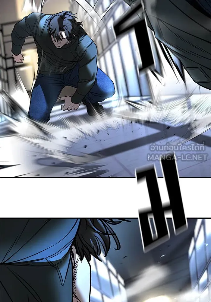 เลวฟาดเลว ตอนที่ 157 รูปที่ 62