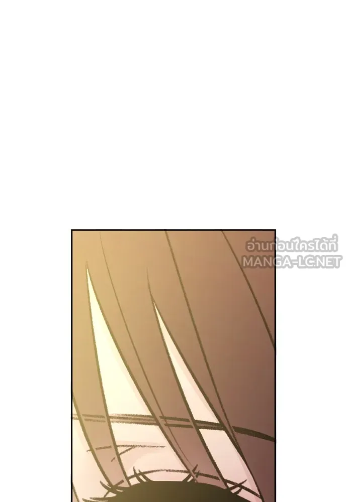 รักไร้ราคา ตอนที่ 51 รูปที่ 75