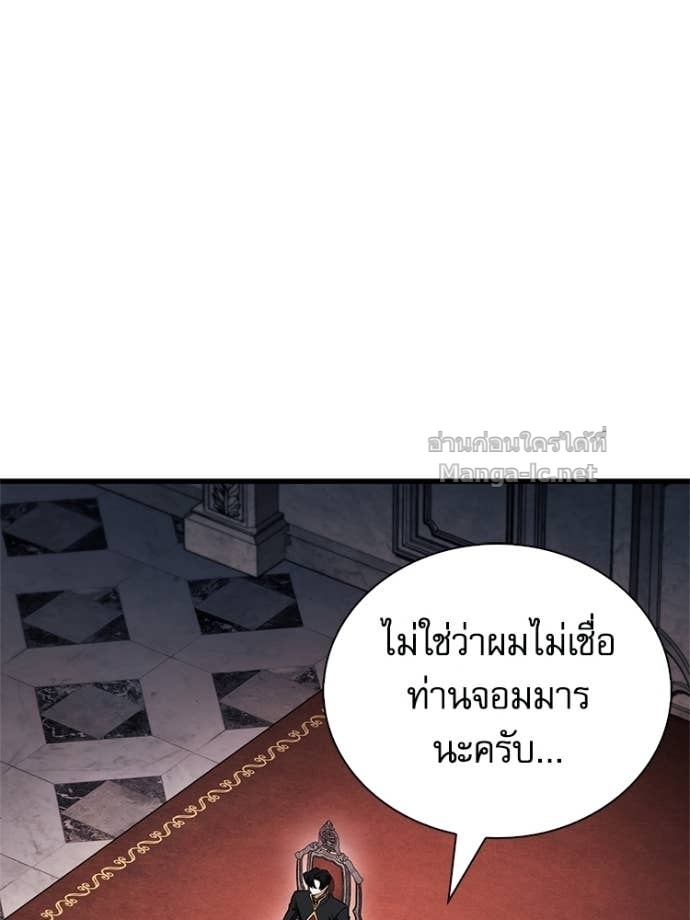 Doujin-Lc- อ่าน โดจิน มังฮวา เกาหลี ญี่ปุ่น จีน แปลไทย หยุดนะจอมมาร ฮีโร่ล้อมไว้หมดแล้ว ตอนที่ 1 2 3 4 5 6 7 8 9 10 11 12 13 14 ฟรี ไม่มีโฆษณา อ่าน โดจิน Manhwa เกาหลี ญี่ปุ่น จีน เรามีครบ คัดมาให้เน้นๆ โดจิน 18+ รับประกันความฟินโดย Doujin Lc