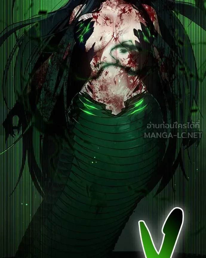มือสังหารพันธุ์อมตะ ตอนที่ 29 รูปที่ 5