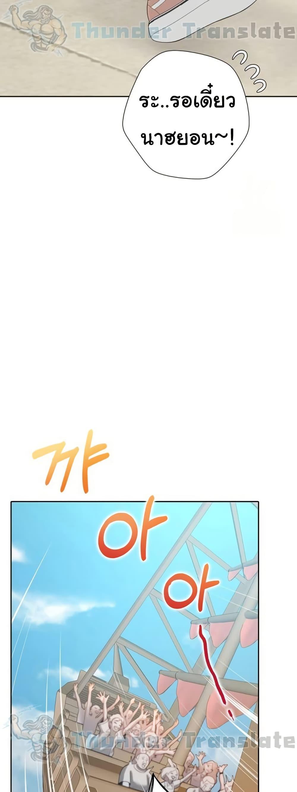 Doujin-Lc- อ่าน โดจิน มังฮวา เกาหลี ญี่ปุ่น จีน แปลไทย Bunk Beds ตอนที่ 1 2 3 4 5 6 7 8 9 10 11 12 13 14 ฟรี ไม่มีโฆษณา อ่าน โดจิน Manhwa เกาหลี ญี่ปุ่น จีน เรามีครบ คัดมาให้เน้นๆ โดจิน 18+ รับประกันความฟินโดย  Doujin Lc
