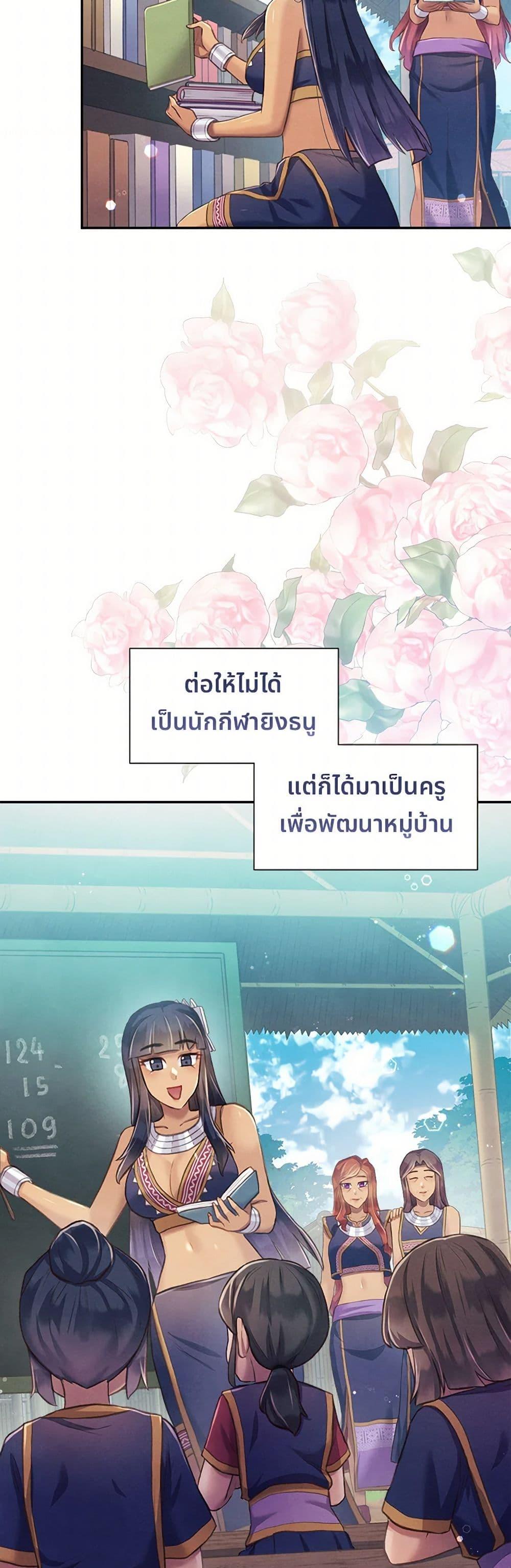 Manga-lc-com อ่านมังงะ อ่านการ์ตูน ออนไลน์ ฟรี Girl in the Forest ตอนที่ 1 2 3 4 5 6 7 8 9 10 11 12 13 14 ฟรี ไม่มีโฆษณา Manga-lc - อ่าน มังงะ อ่าน การ์ตูน ออนไลน์ อ่านมังงะ ฟรี