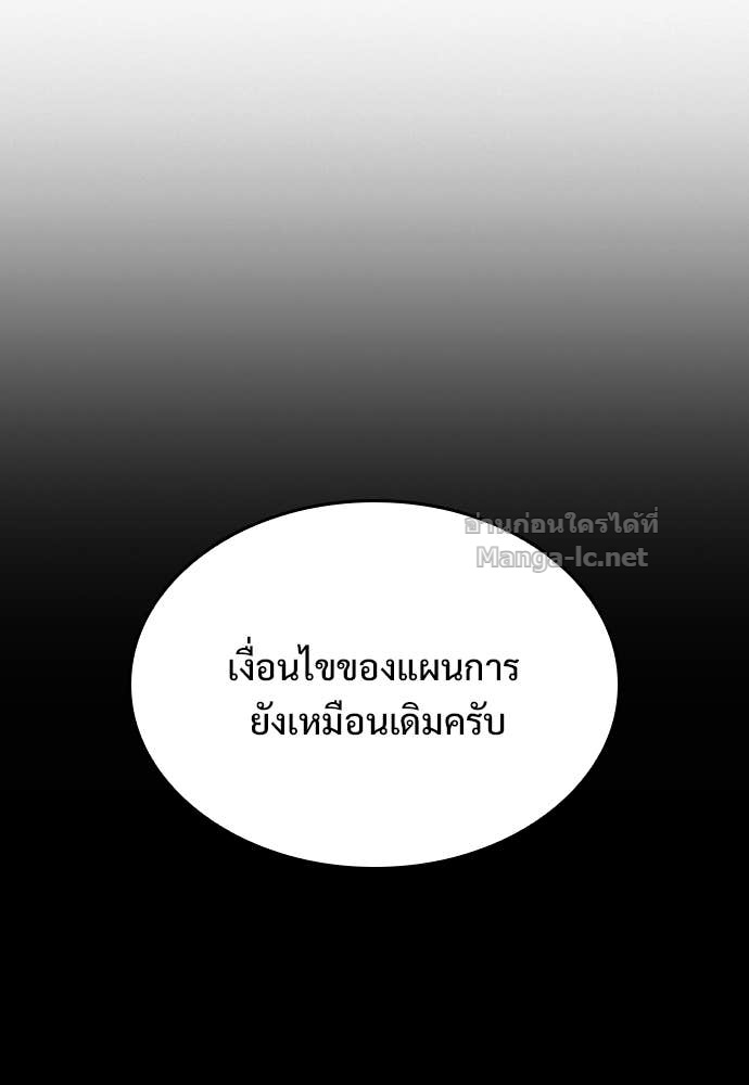 Doujin-Lc- อ่าน โดจิน มังฮวา เกาหลี ญี่ปุ่น จีน แปลไทย อัศวินวันเดียว ตอนที่ 1 2 3 4 5 6 7 8 9 10 11 12 13 14 ฟรี ไม่มีโฆษณา อ่าน โดจิน Manhwa เกาหลี ญี่ปุ่น จีน เรามีครบ คัดมาให้เน้นๆ โดจิน 18+ รับประกันความฟินโดย Doujin Lc