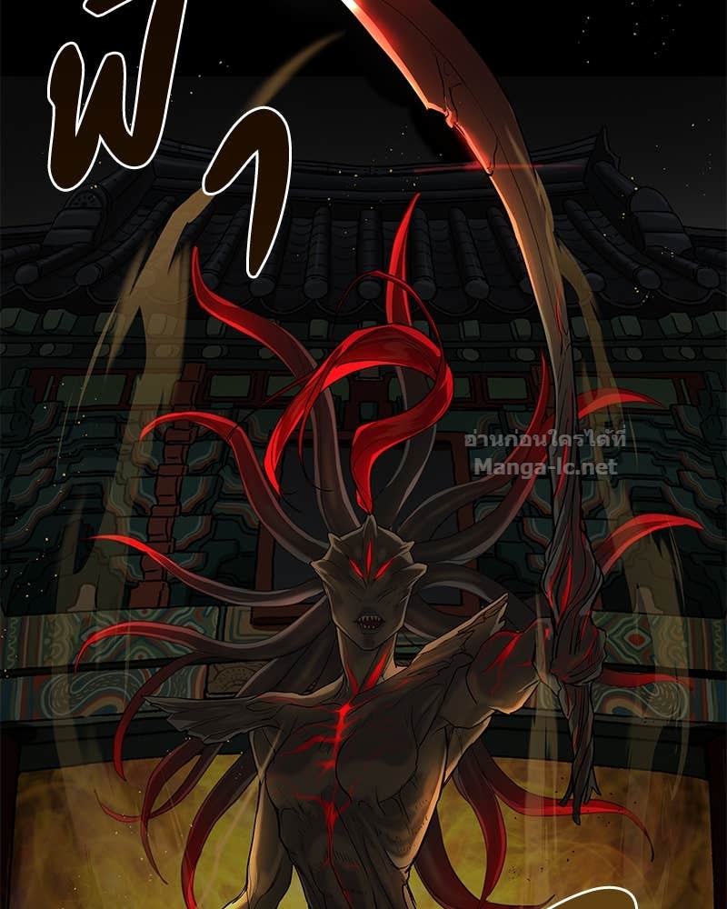 Doujin-Lc- อ่าน โดจิน มังฮวา เกาหลี ญี่ปุ่น จีน แปลไทย ข้าราชการพิเศษ ตอนที่ 1 2 3 4 5 6 7 8 9 10 11 12 13 14 ฟรี ไม่มีโฆษณา อ่าน โดจิน Manhwa เกาหลี ญี่ปุ่น จีน เรามีครบ คัดมาให้เน้นๆ โดจิน 18+ รับประกันความฟินโดย Doujin Lc