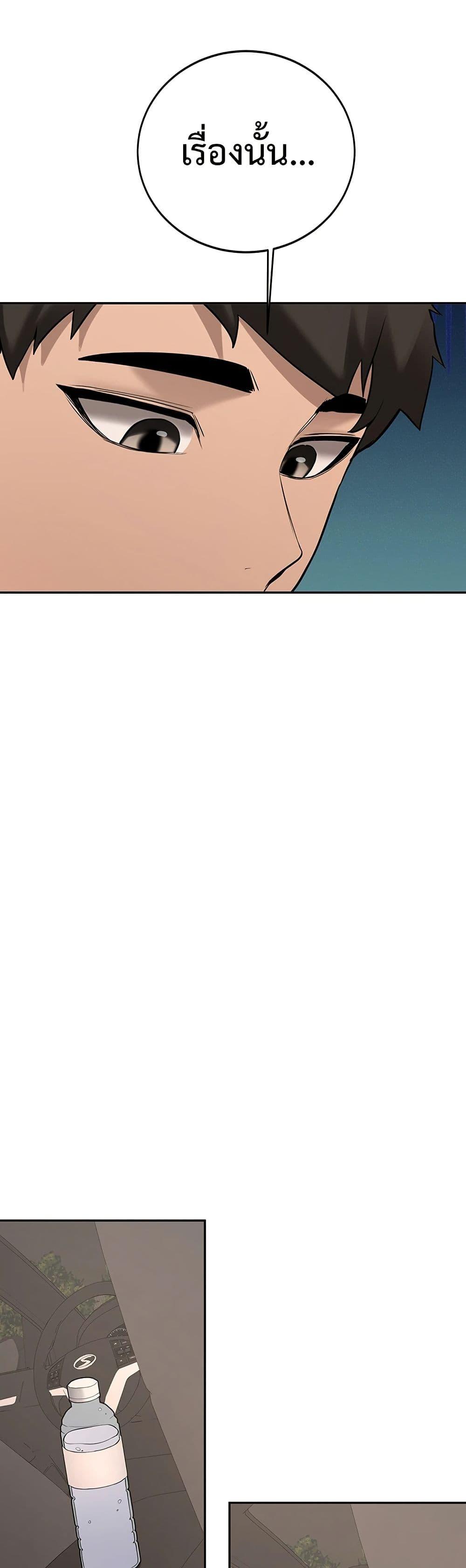 Doujin-Lc- อ่าน โดจิน มังฮวา เกาหลี ญี่ปุ่น จีน แปลไทย Pickup! ตอนที่ 1 2 3 4 5 6 7 8 9 10 11 12 13 14 ฟรี ไม่มีโฆษณา อ่าน โดจิน Manhwa เกาหลี ญี่ปุ่น จีน เรามีครบ คัดมาให้เน้นๆ โดจิน 18+ รับประกันความฟินโดย  Doujin Lc