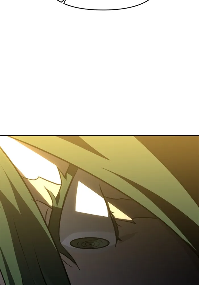 อดีตบอสหอคอย ตอนที่ 35 รูปที่ 196