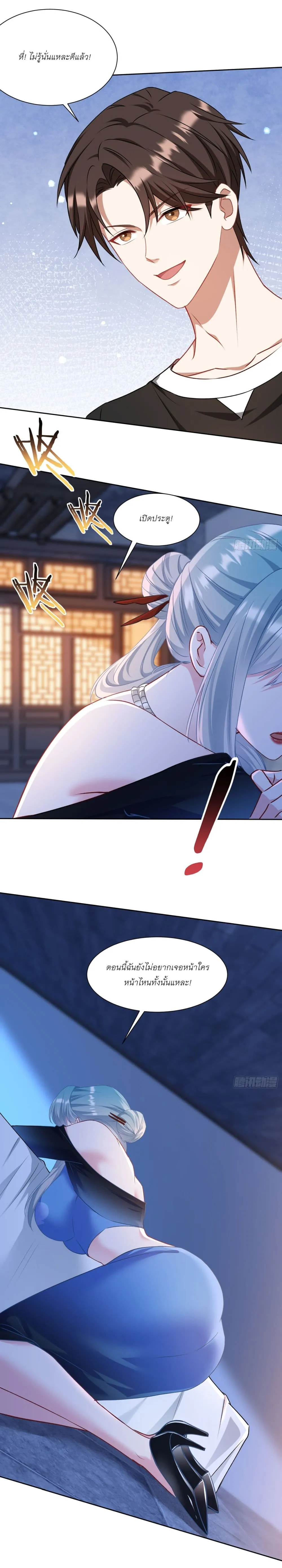 Manga-lc-com อ่านมังงะ อ่านการ์ตูน ออนไลน์ ฟรี Became a Billionaire After Dog Licking Improperly ตอนที่ 1 2 3 4 5 6 7 8 9 10 11 12 13 14 ฟรี ไม่มีโฆษณา Manga-lc - อ่าน มังงะ อ่าน การ์ตูน ออนไลน์ อ่านมังงะ ฟรี