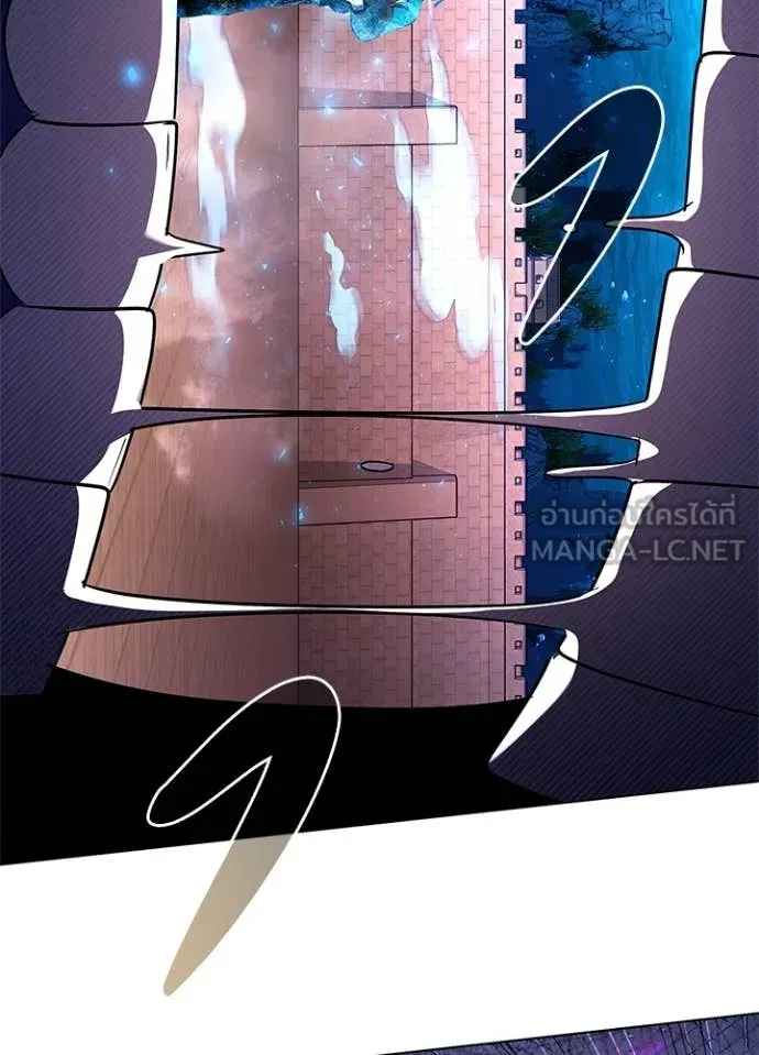 คืนแห่งโทแกบี ตอนที่ 86 รูปที่ 6