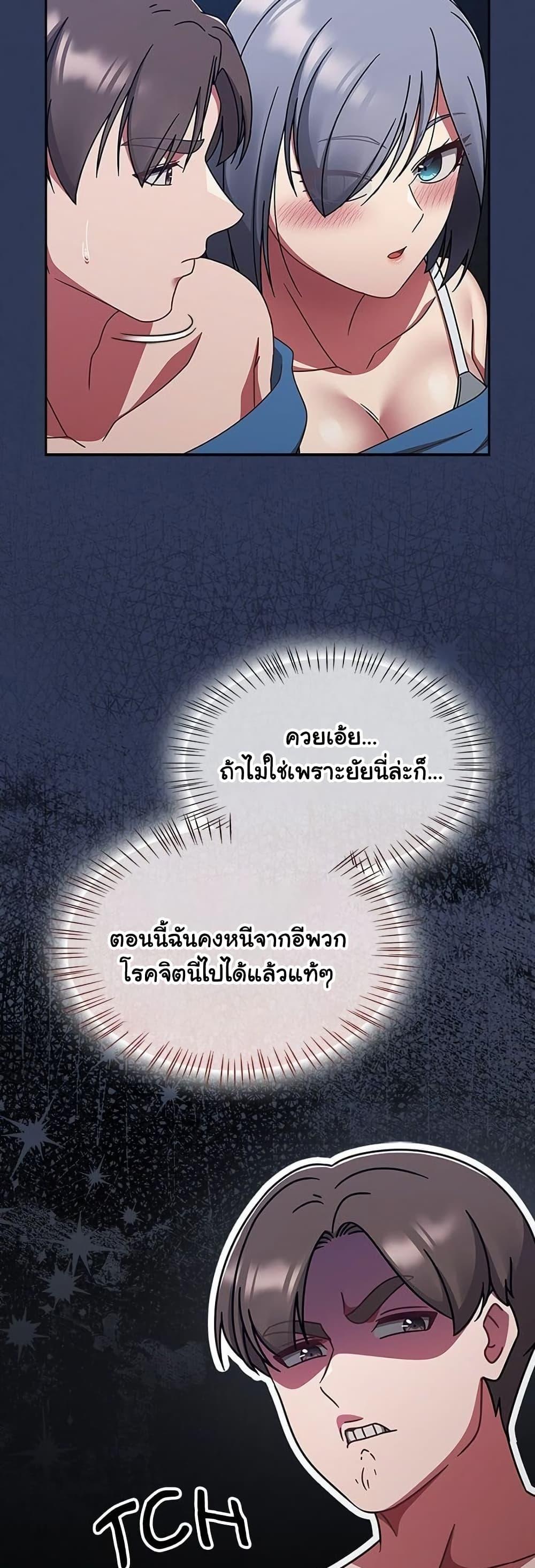 Doujin-Lc- อ่าน โดจิน มังฮวา เกาหลี ญี่ปุ่น จีน แปลไทย Ground and Pound ตอนที่ 1 2 3 4 5 6 7 8 9 10 11 12 13 14 ฟรี ไม่มีโฆษณา อ่าน โดจิน Manhwa เกาหลี ญี่ปุ่น จีน เรามีครบ คัดมาให้เน้นๆ โดจิน 18+ รับประกันความฟินโดย  Doujin Lc