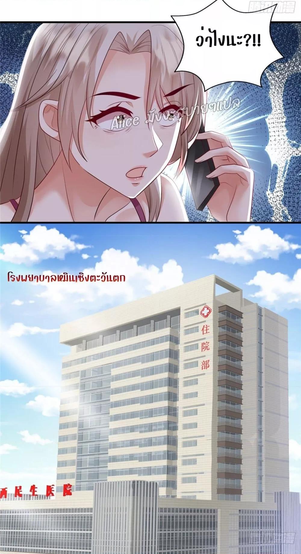 Manga-lc-com อ่านมังงะ อ่านการ์ตูน ออนไลน์ ฟรี PamperingtheP ตอนที่ 1 2 3 4 5 6 7 8 9 10 11 12 13 14 ฟรี ไม่มีโฆษณา Manga-lc - อ่าน มังงะ อ่าน การ์ตูน ออนไลน์ อ่านมังงะ ฟรี