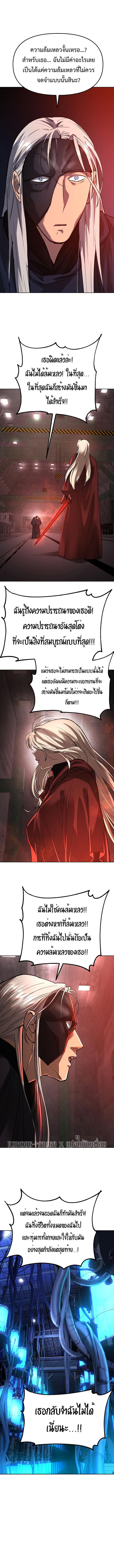 Manga-lc-com อ่านมังงะ อ่านการ์ตูน ออนไลน์ ฟรี Cosmic Heavenly Demon 3077 ตอนที่ 1 2 3 4 5 6 7 8 9 10 11 12 13 14 ฟรี ไม่มีโฆษณา Manga-lc - อ่าน มังงะ อ่าน การ์ตูน ออนไลน์ อ่านมังงะ ฟรี