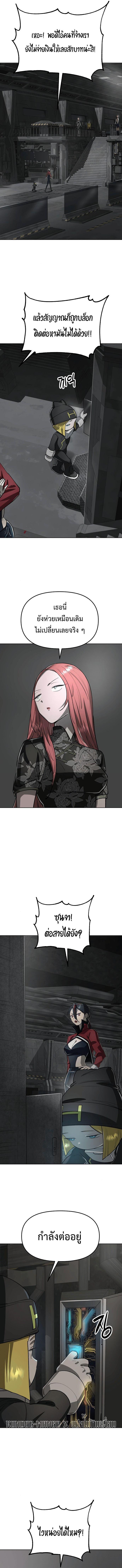 Manga-lc-com อ่านมังงะ อ่านการ์ตูน ออนไลน์ ฟรี Cosmic Heavenly Demon 3077 ตอนที่ 1 2 3 4 5 6 7 8 9 10 11 12 13 14 ฟรี ไม่มีโฆษณา Manga-lc - อ่าน มังงะ อ่าน การ์ตูน ออนไลน์ อ่านมังงะ ฟรี