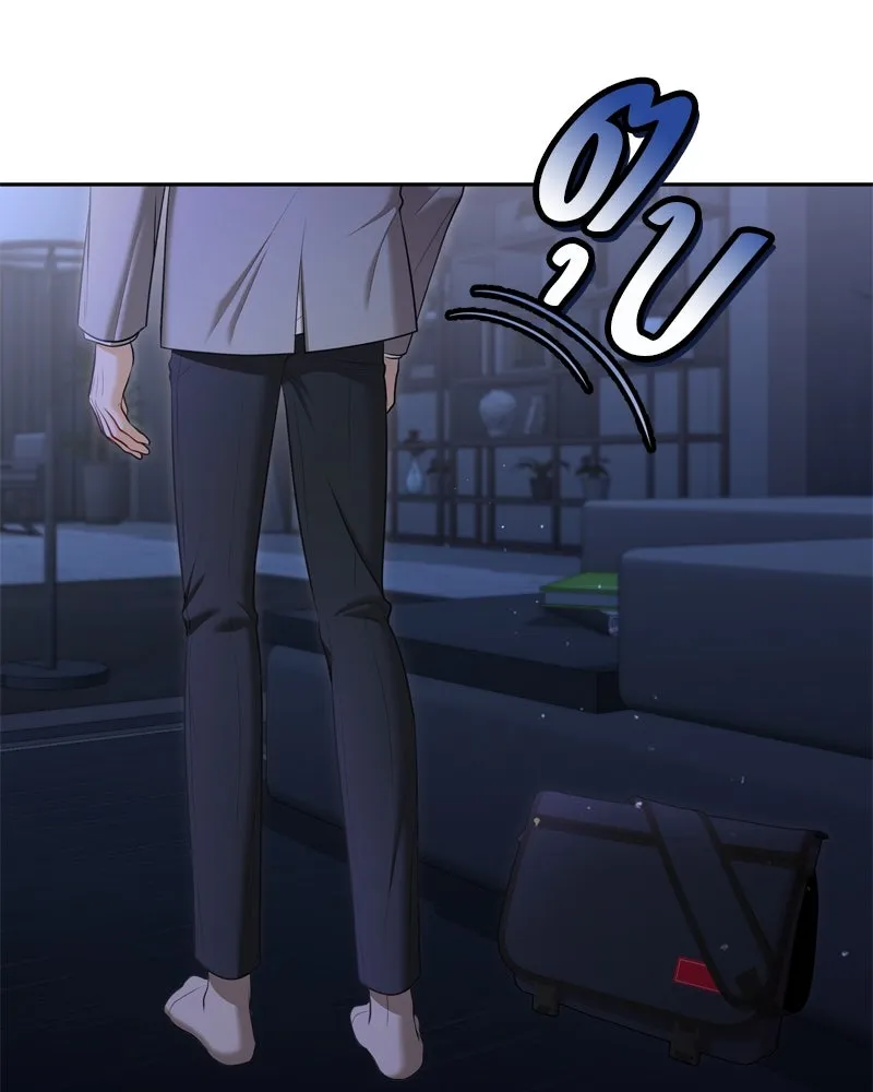 จ้า แม่คนสวย ตอนที่ 7 รูปที่ 146