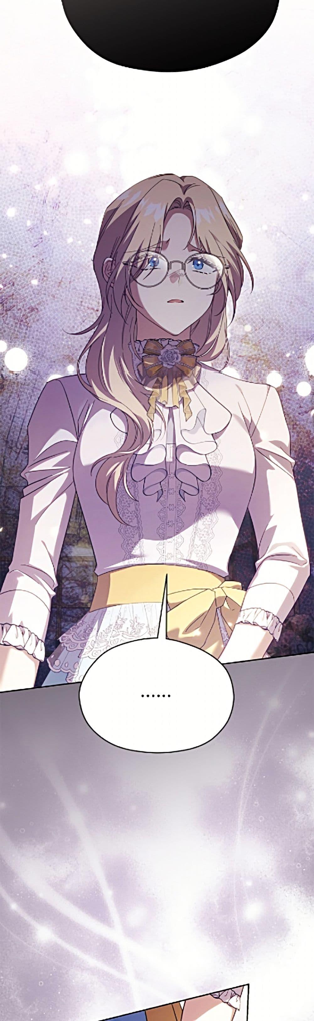 Manga-lc-com อ่านมังงะ อ่านการ์ตูน ออนไลน์ ฟรี Immoral Duke’s Family Needs to be Homeschooled ตอนที่ 1 2 3 4 5 6 7 8 9 10 11 12 13 14 ฟรี ไม่มีโฆษณา Manga-lc - อ่าน มังงะ อ่าน การ์ตูน ออนไลน์ อ่านมังงะ ฟรี