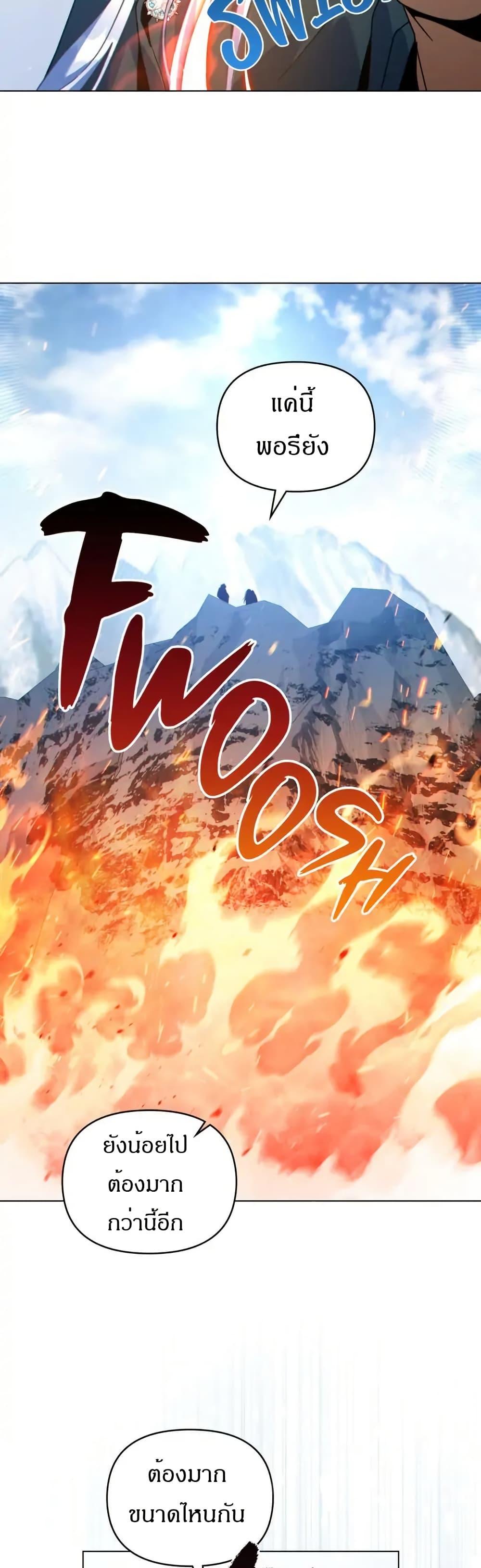 Manga-lc-com อ่านมังงะ อ่านการ์ตูน ออนไลน์ ฟรี I Can See Your Stats! ตอนที่ 1 2 3 4 5 6 7 8 9 10 11 12 13 14 ฟรี ไม่มีโฆษณา Manga-lc - อ่าน มังงะ อ่าน การ์ตูน ออนไลน์ อ่านมังงะ ฟรี