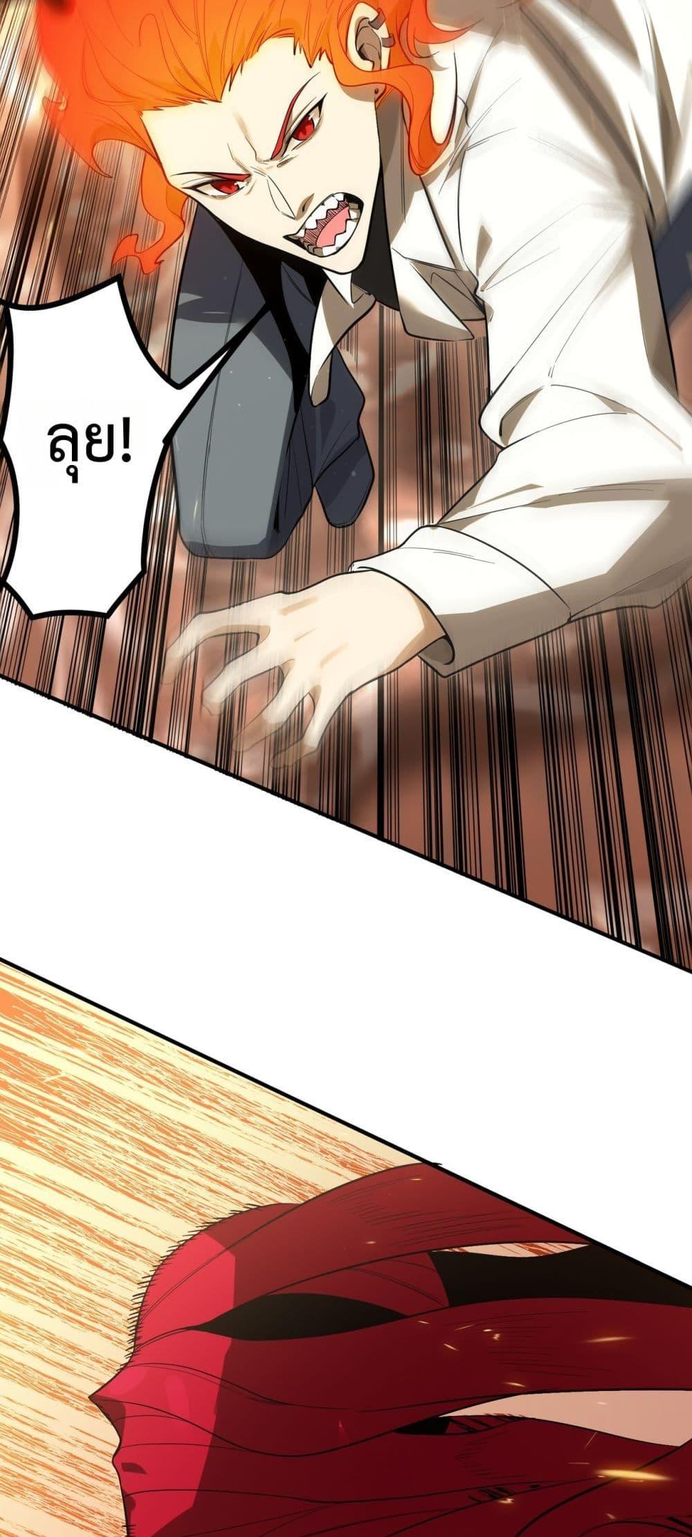 Manga-lc-com อ่านมังงะ อ่านการ์ตูน ออนไลน์ ฟรี SSSlevelSaint ตอนที่ 1 2 3 4 5 6 7 8 9 10 11 12 13 14 ฟรี ไม่มีโฆษณา Manga-lc - อ่าน มังงะ อ่าน การ์ตูน ออนไลน์ อ่านมังงะ ฟรี