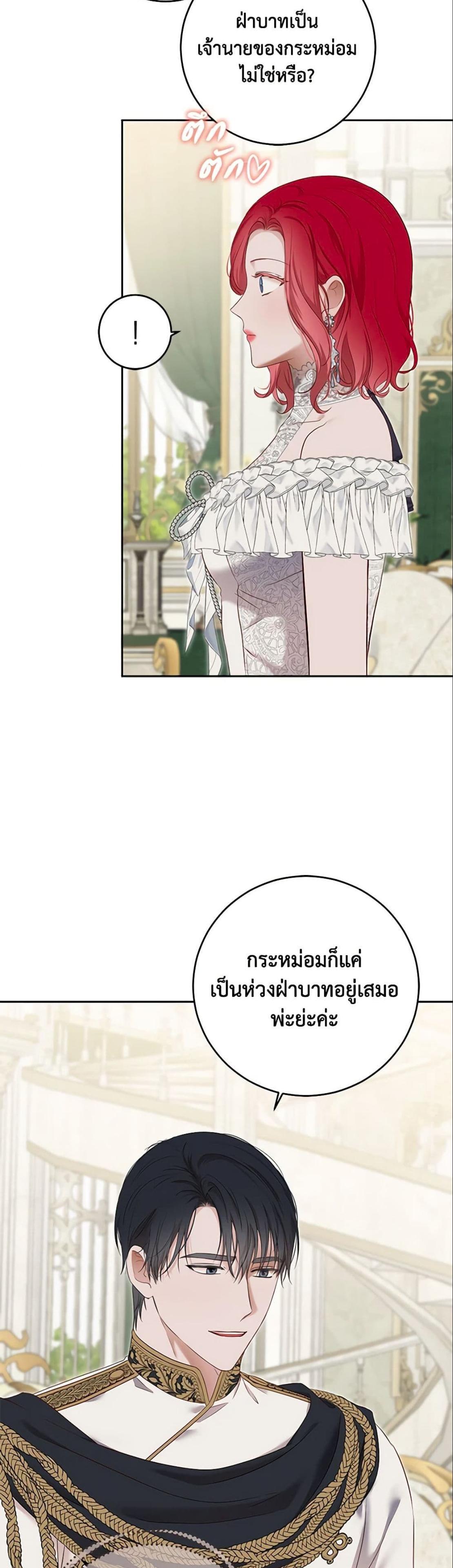 Manga-lc-com อ่านมังงะ อ่านการ์ตูน ออนไลน์ ฟรี I Fell into a Reverse Harem Game! ตอนที่ 1 2 3 4 5 6 7 8 9 10 11 12 13 14 ฟรี ไม่มีโฆษณา Manga-lc - อ่าน มังงะ อ่าน การ์ตูน ออนไลน์ อ่านมังงะ ฟรี